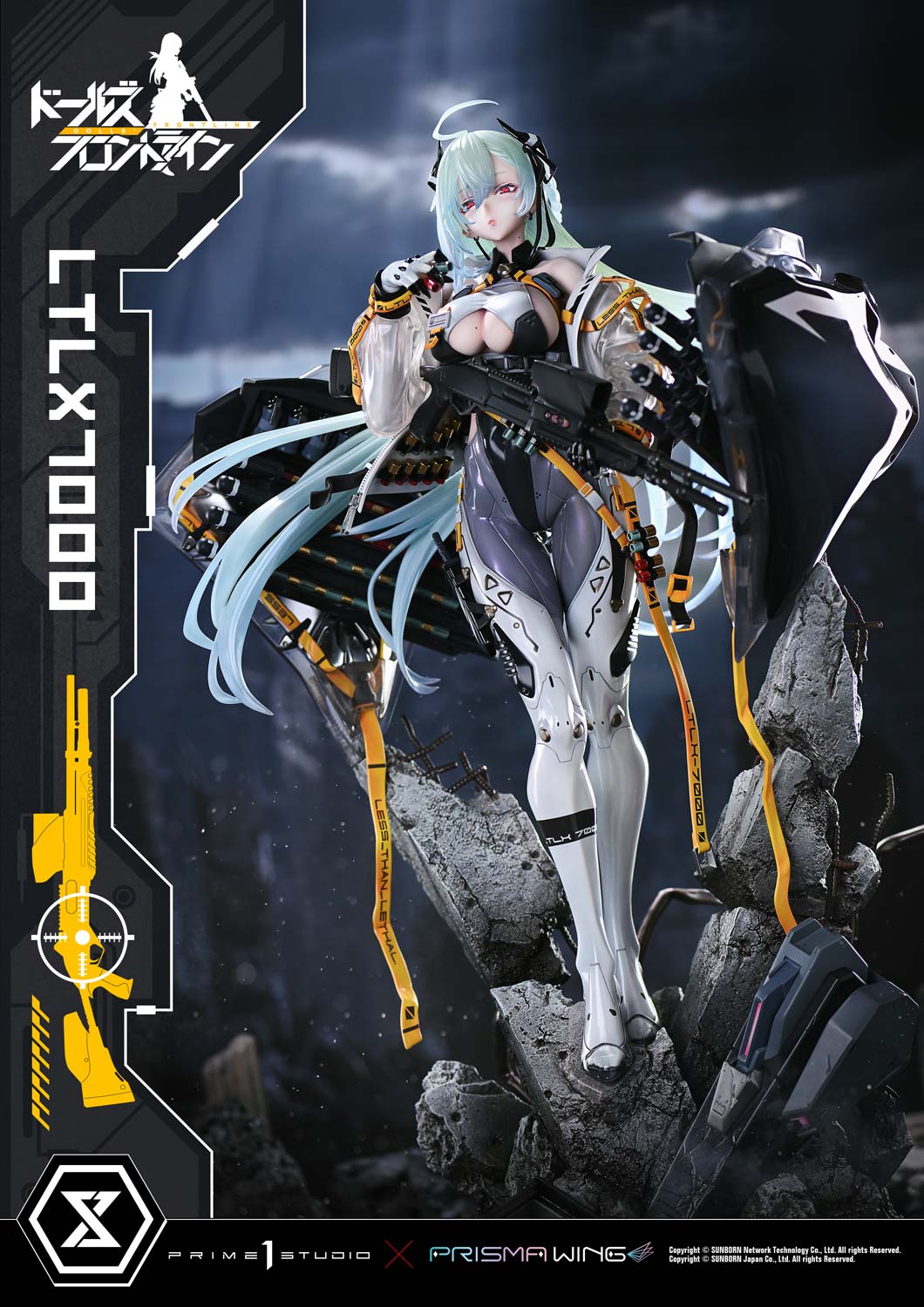 [สั่งจอง] Prisma Wing UPMDRFR-01: LTLX7000 (Girls' Frontline)