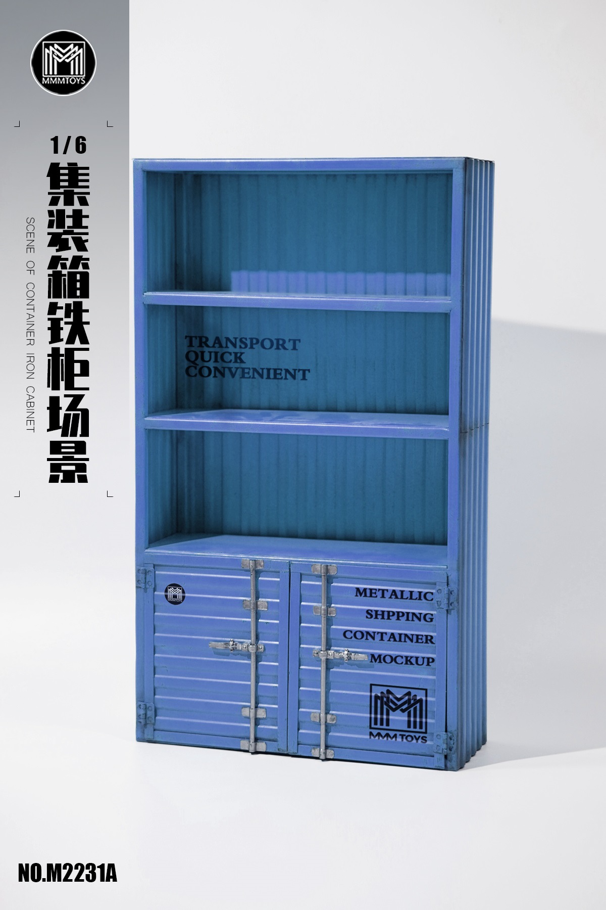 [สั่งจอง] mmmtoys M2231 1/6 : Scene Of Container Iron Cabinet