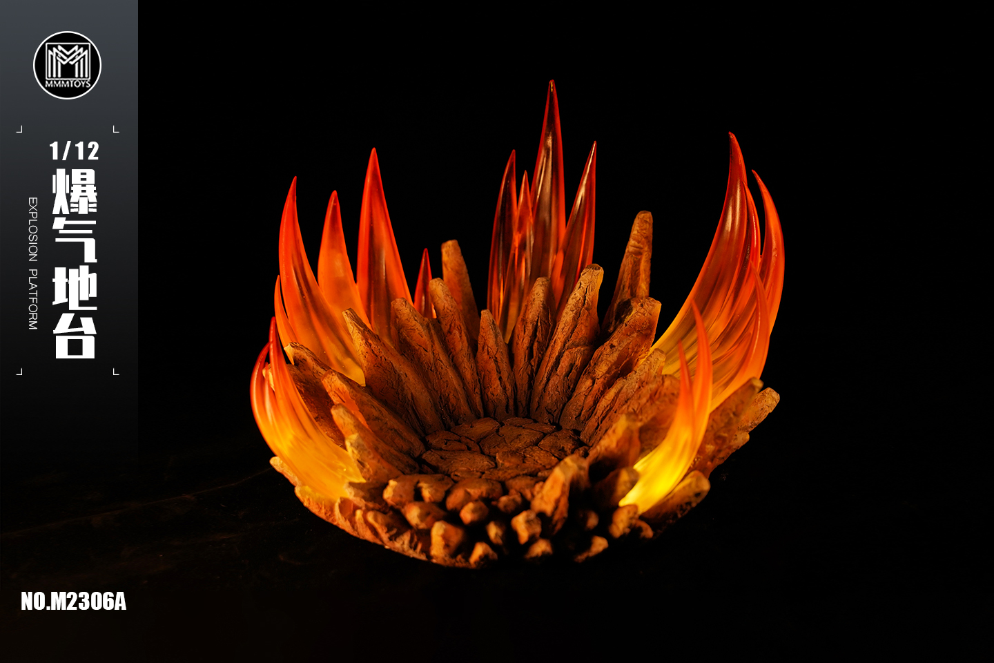 [สั่งจอง] mmmtoys 1/12 Explosion Platform