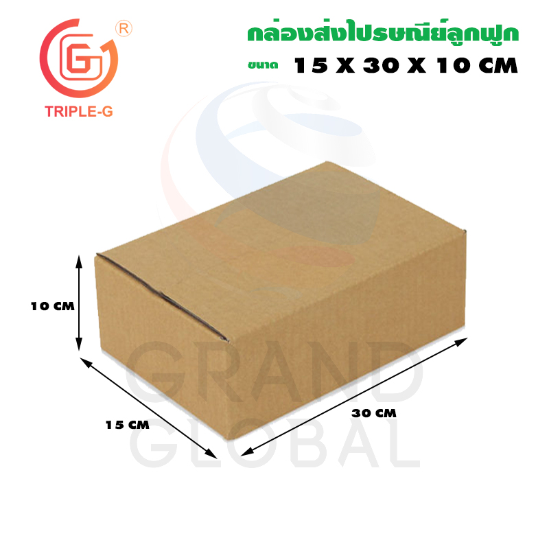 Triple-G กล่องกระดาษ กล่องลัง สำหรับส่งไปรษณีย์