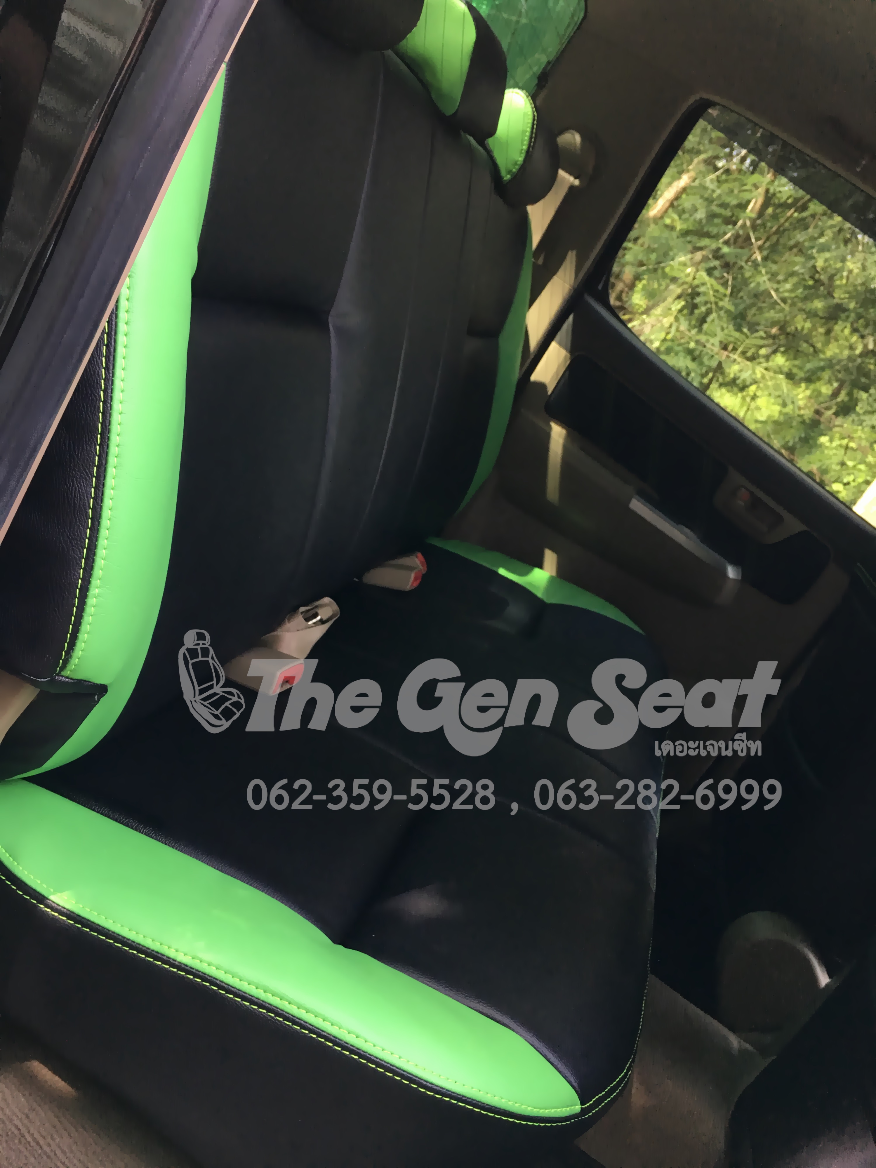 เบาะหนังวีโก้แชมป์