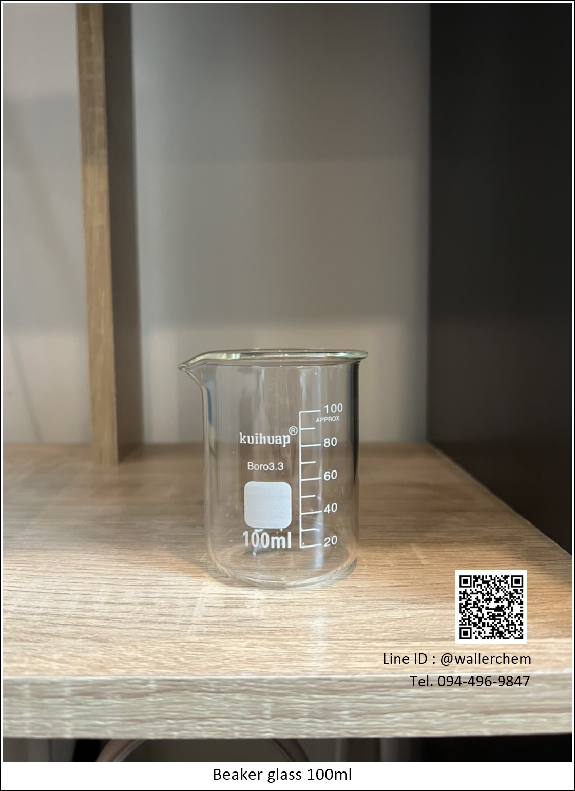 บีกเกอร์แก้ว ขนาด 100ml (Beaker) Kuihuap LAB