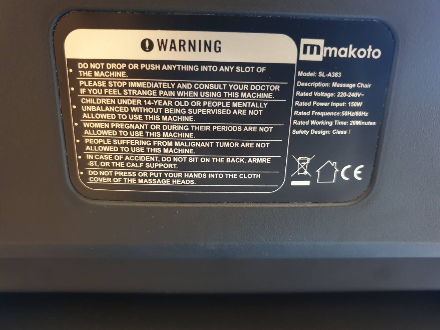 เก้าอี้นวด makoto sl-a383