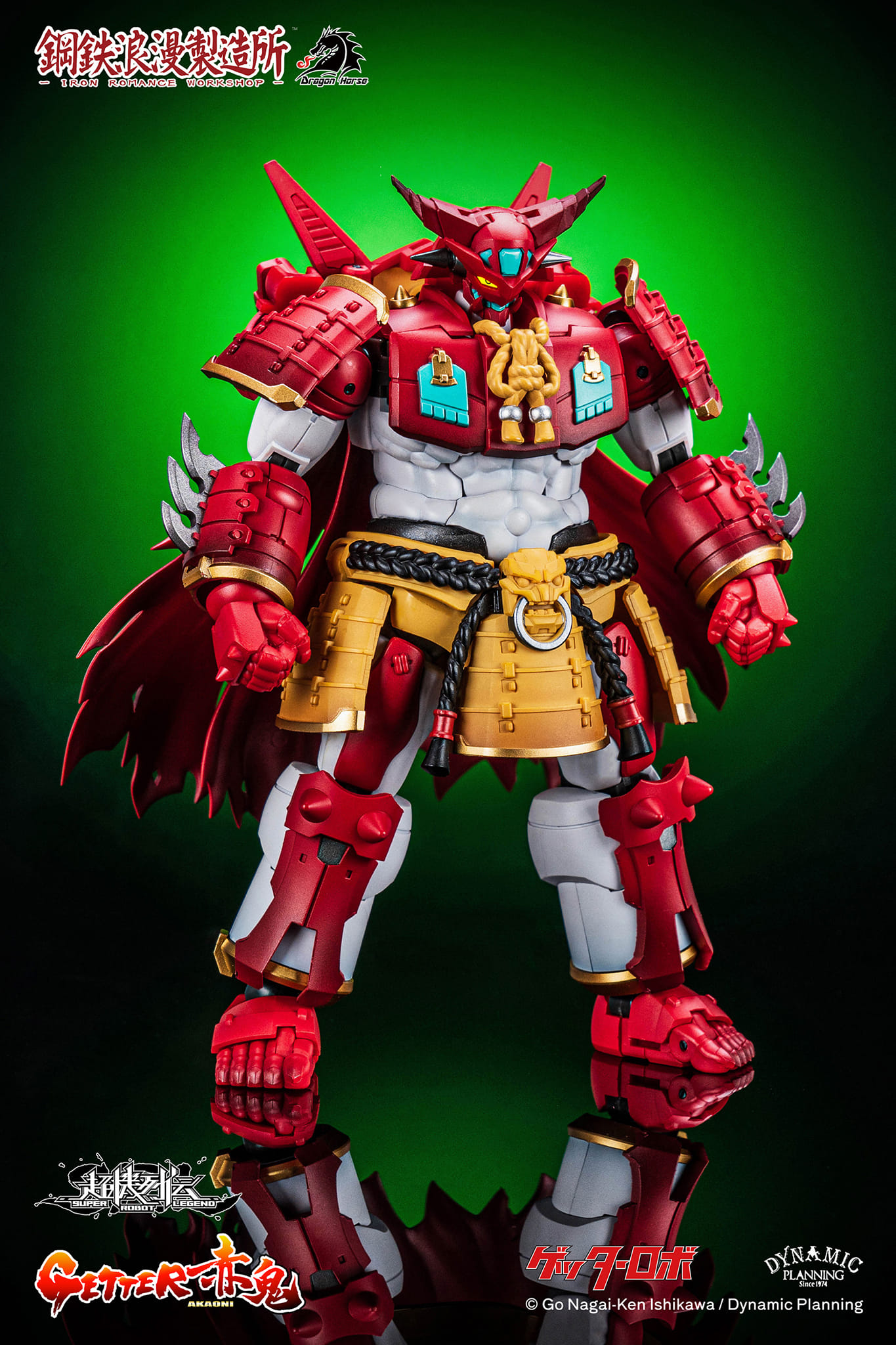 [พร้อมส่ง] Iron Romance Workshop Super Robot Legend SRL-01 : Getter Akaoni (13.5cm)