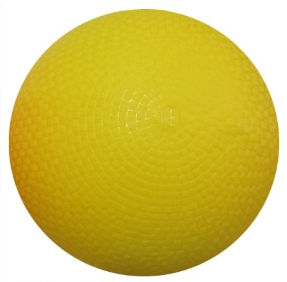 ลูกบอลสารพัดกิจกรรม 1ชุดมี 2 ใบ ขนาด 21 ซม. ลูกบอลโยคะ ลูกบอลสนาม ของเล่นเสริมพัฒนาการ, สื่อการสอน,ของเล่นเด็ก พร้อมส่ง