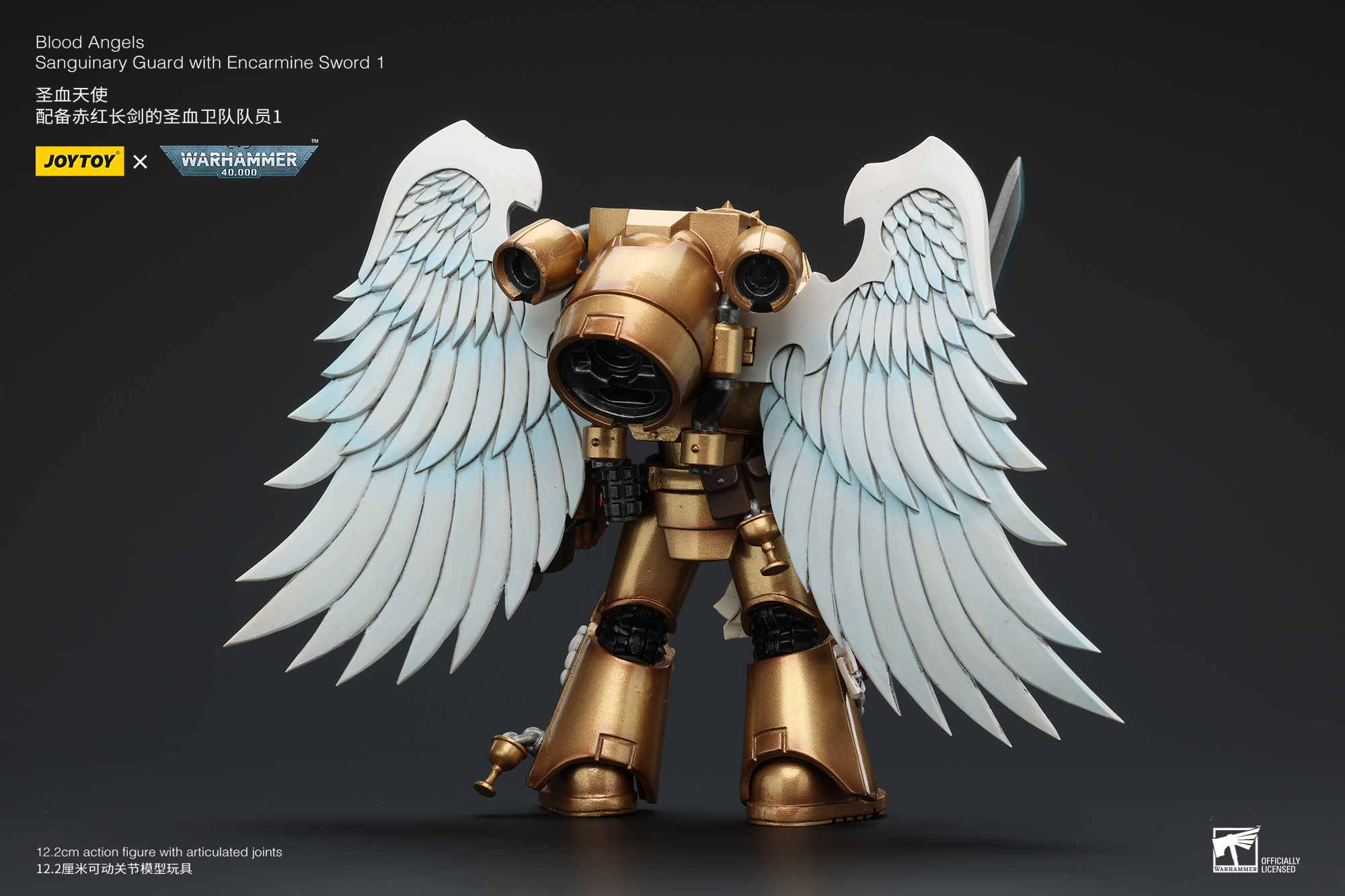 [สั่งจอง]Joytoy 1/18