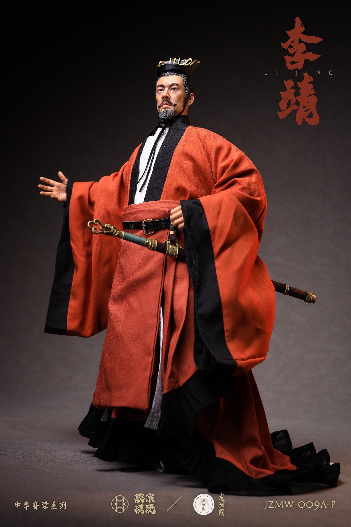 [สั่งจอง]Jiao Zongmo Playing x Longyuan Pavilion 1/6 : Chinese Backbone Series - Li Jing