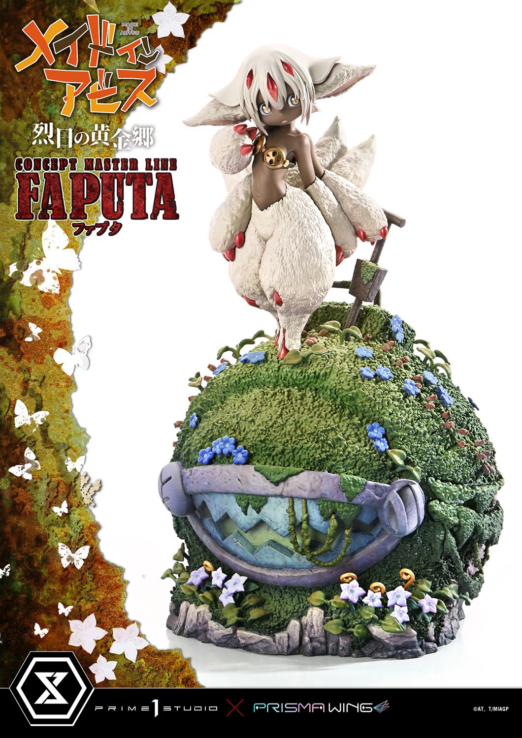 [สั่งจอง]Prime 1 Studio CMMIA-02: Faputa (Made in Abyss: The Golden City of the Scorching Sun)