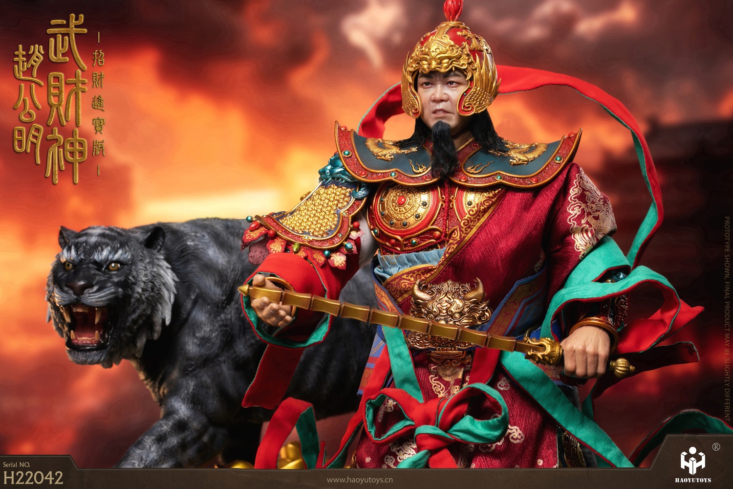 [สั่งจอง]HAOYUTOYS 1/6 : Mythology series The God of wealth Zhao Gongming