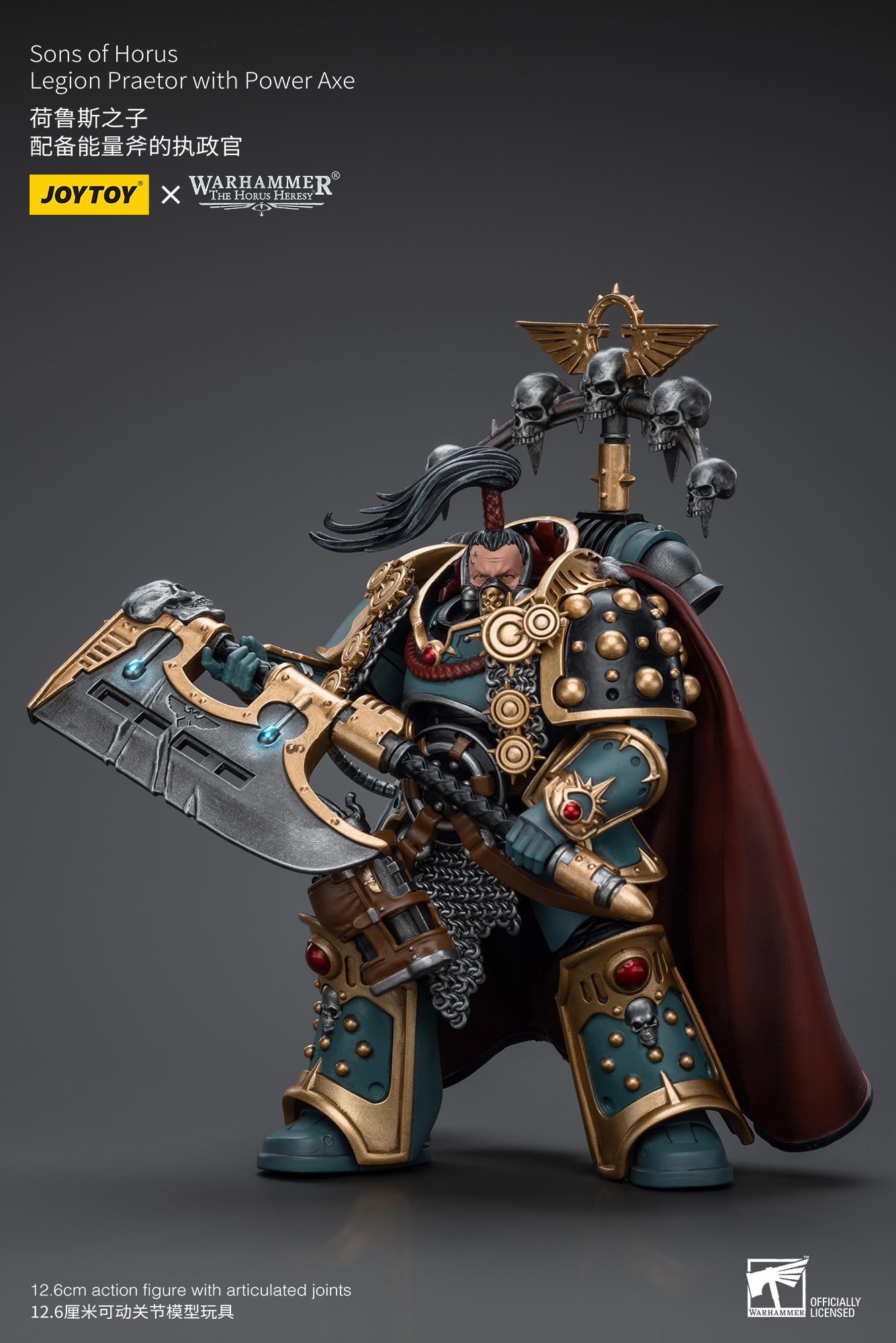 [สั่งจอง] Joytoy 1/18 WarHammer 40K : Sons of Horus
