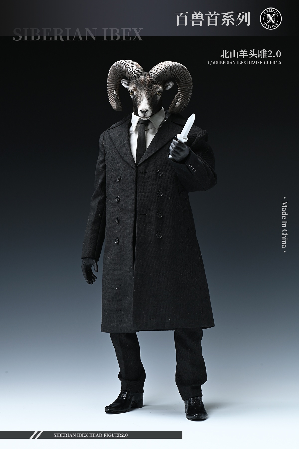 [สั่งจอง]Mostoys ：Siberian Ibex Head Figuer 2.0