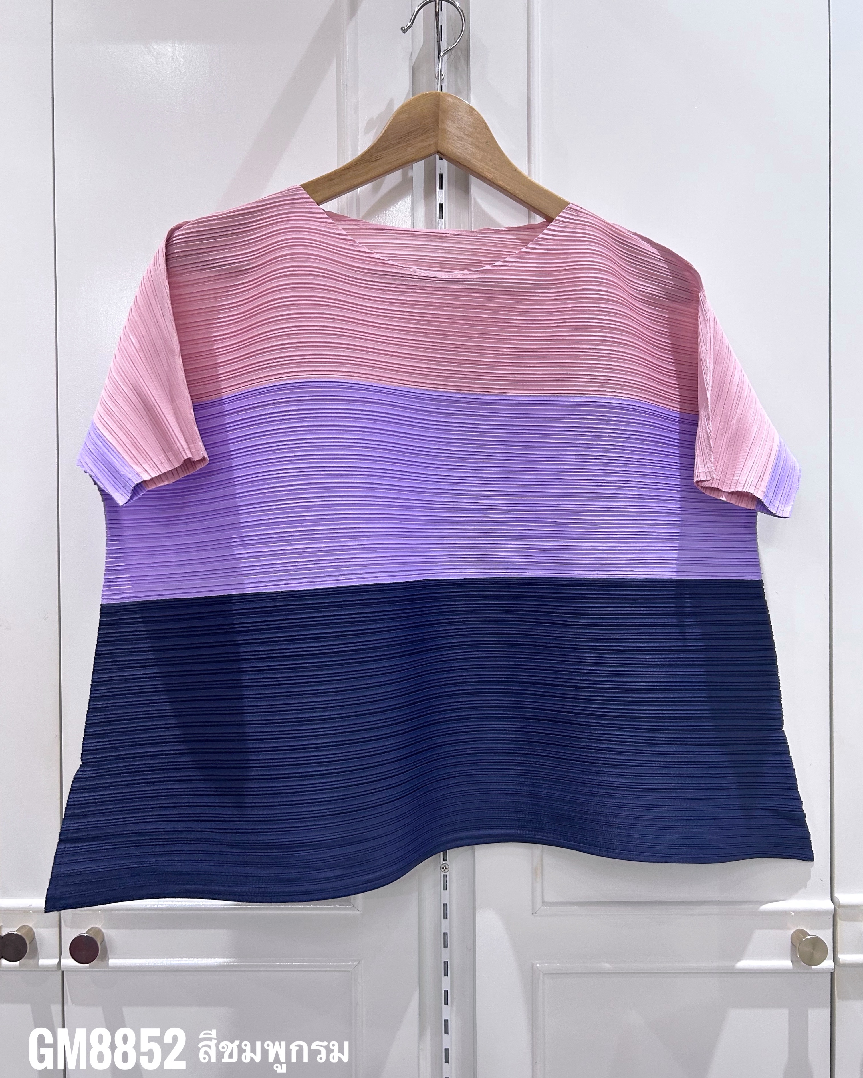 อกถึง 46 นิ้ว 2MUAY GM8852 เสื้ออัดพลีท COLOR BLOCK FLARE PLEATED TOP 4 สี FREE SIZE