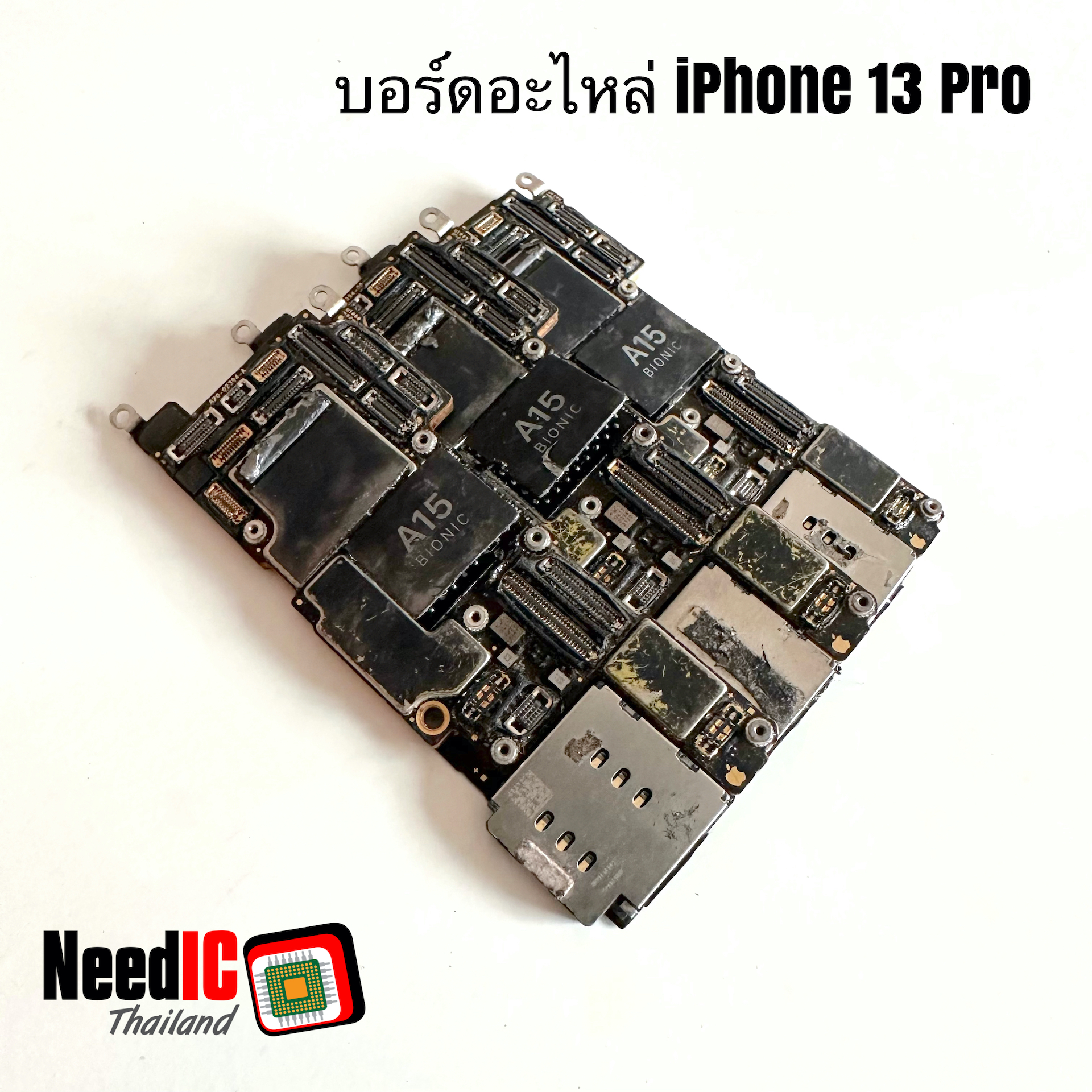 เมนบอร์ดอะไหล่ iPhone 13 Pro