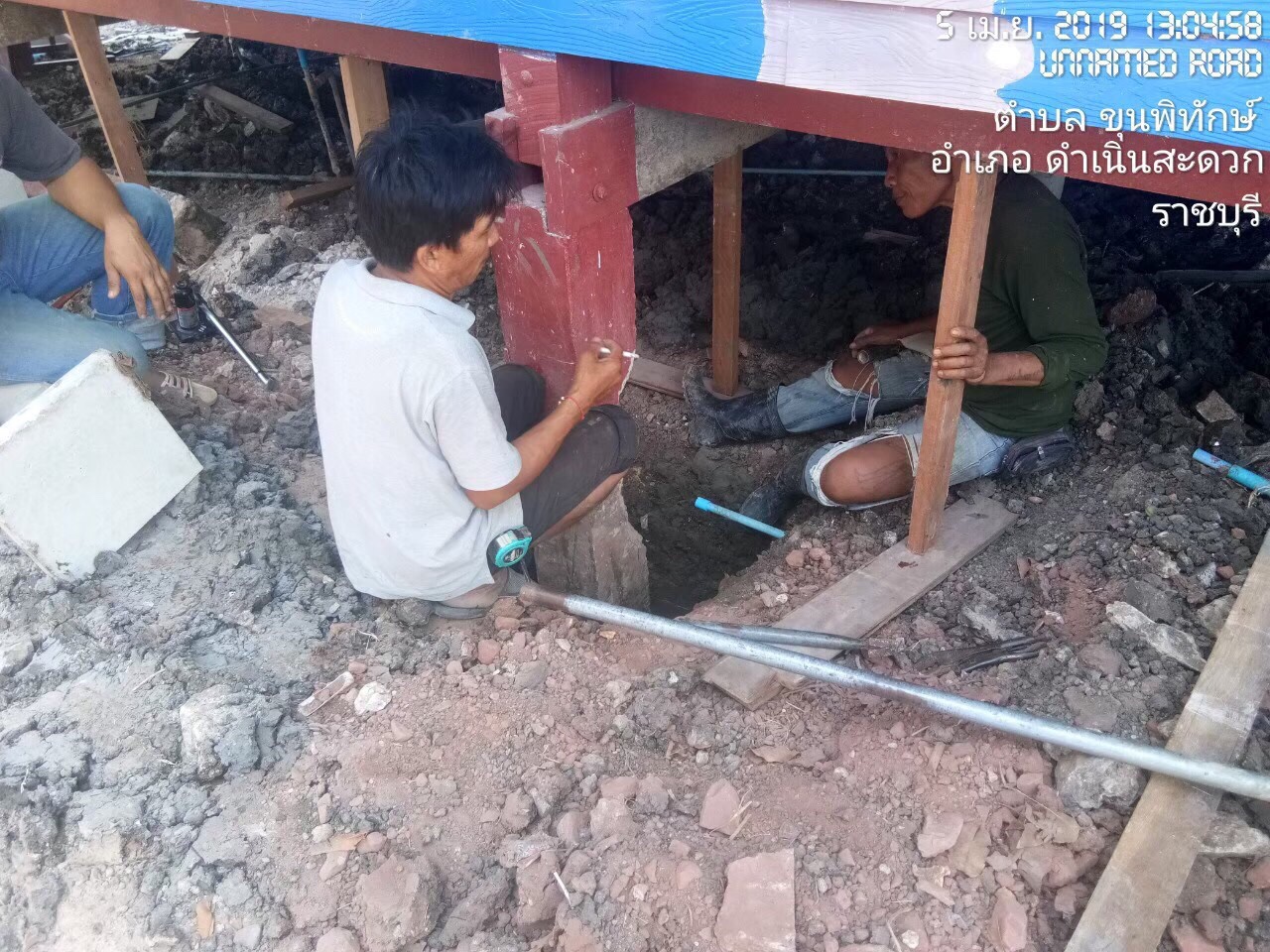 งานซ่อมอาคารเรียน ร.ร บ้านดอนฟักทอง