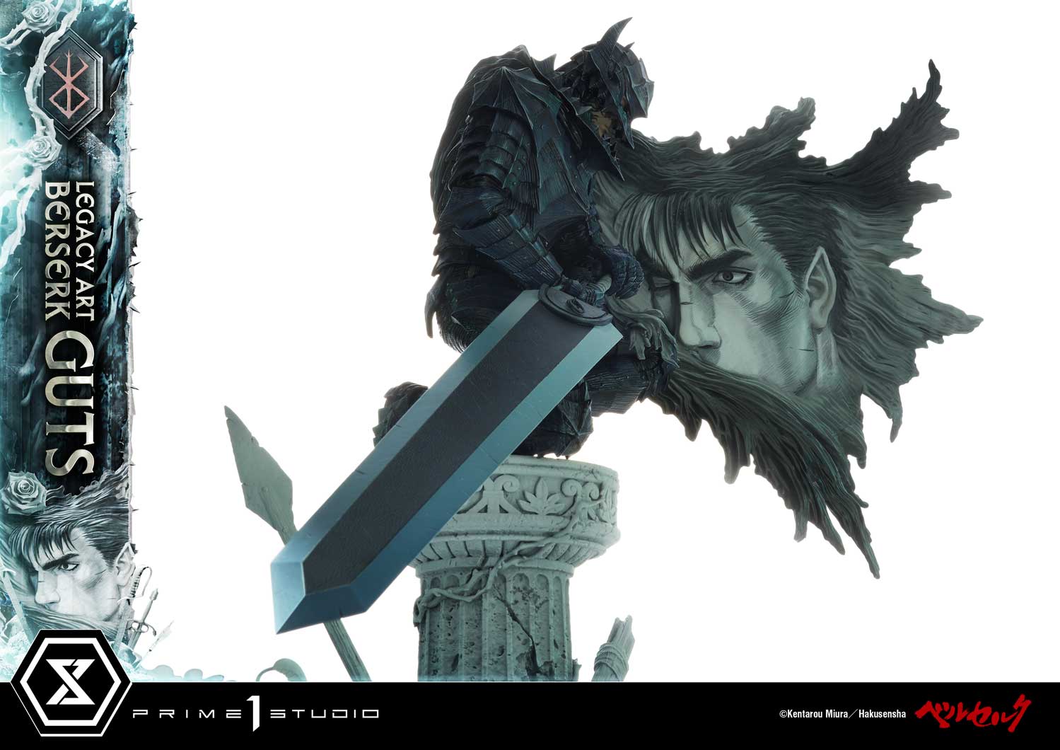 [สั่งจอง]Prime 1 Studio 1/6 Statue Legacy Art "Kentaro Miura": Berserk