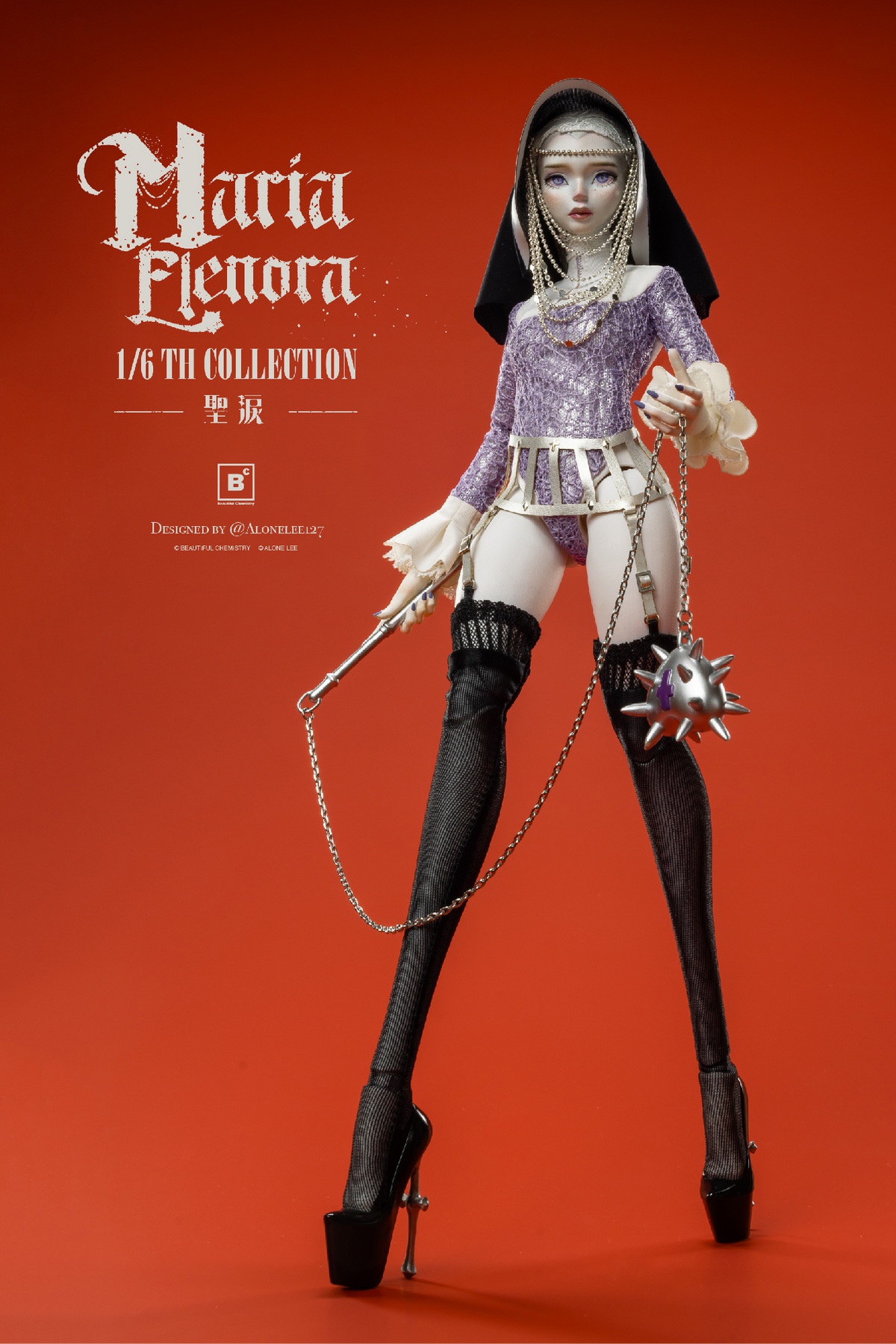 [สั่งจอง]Beautiful Chemistry BC202515 1/6 : Sister Tearlight Maria Elenora