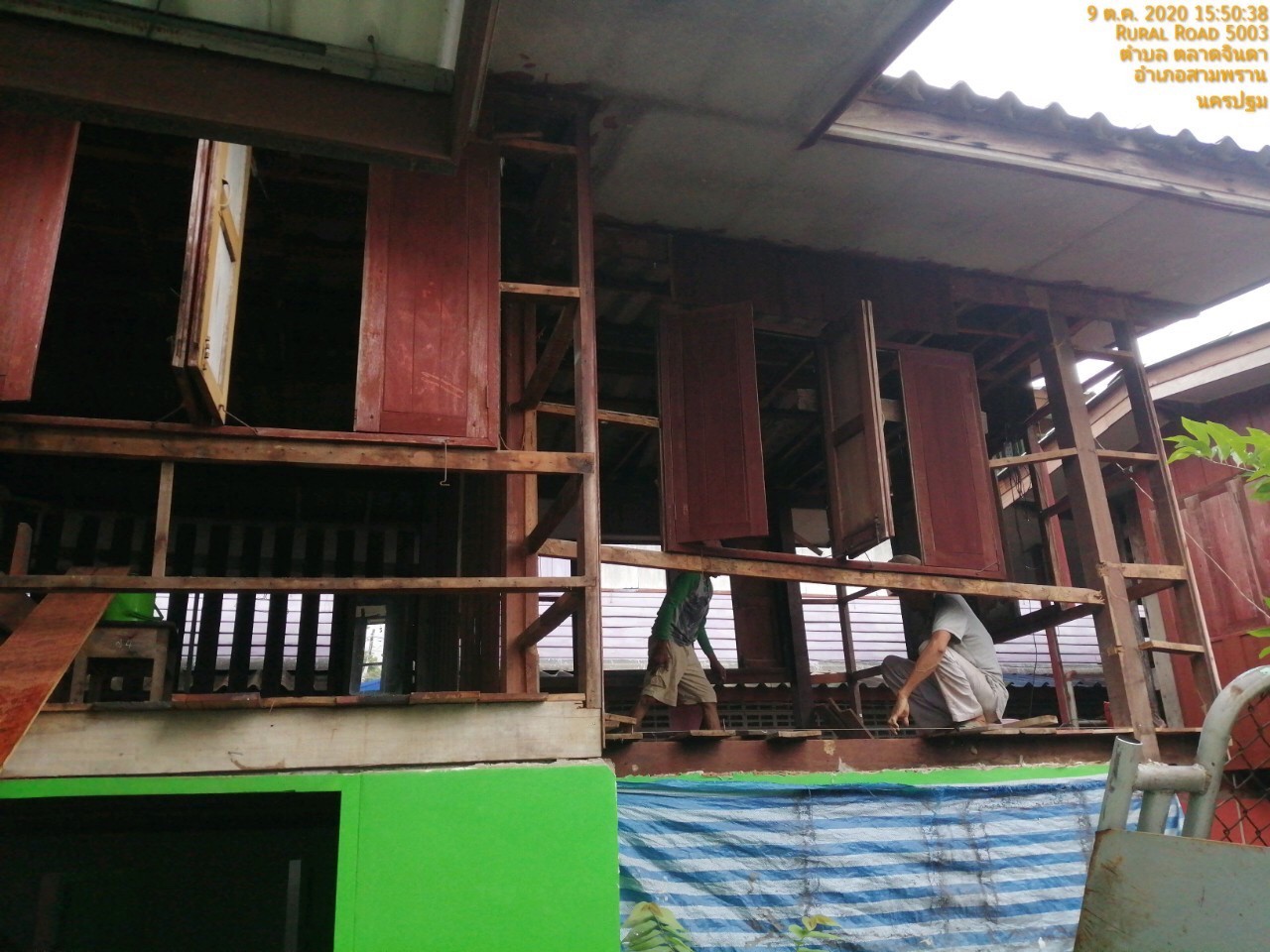 ปรับปรุงบ้านพักครูโรงเรียนปรีดาราม (สามพราน)