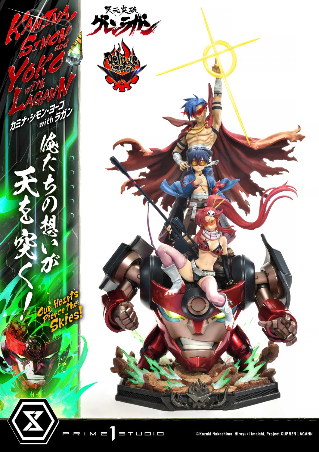 [สั่งจอง] Prime 1 Studio : Kamina, Simon & Yoko with Lagann (Gurren Lagann)