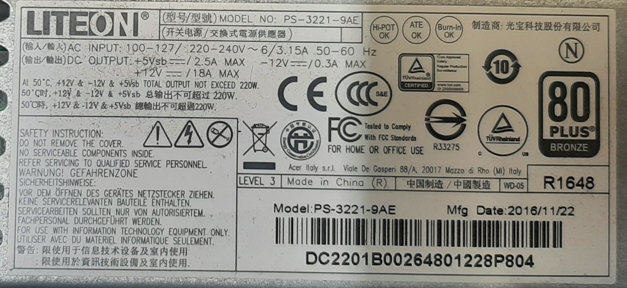 พีซีมือสอง แนวนอน Acer Veriton X2640G SFF มือสอง (i3-6100 Ram8GB SSD120GB) ประกันร้าน 1 เดือน