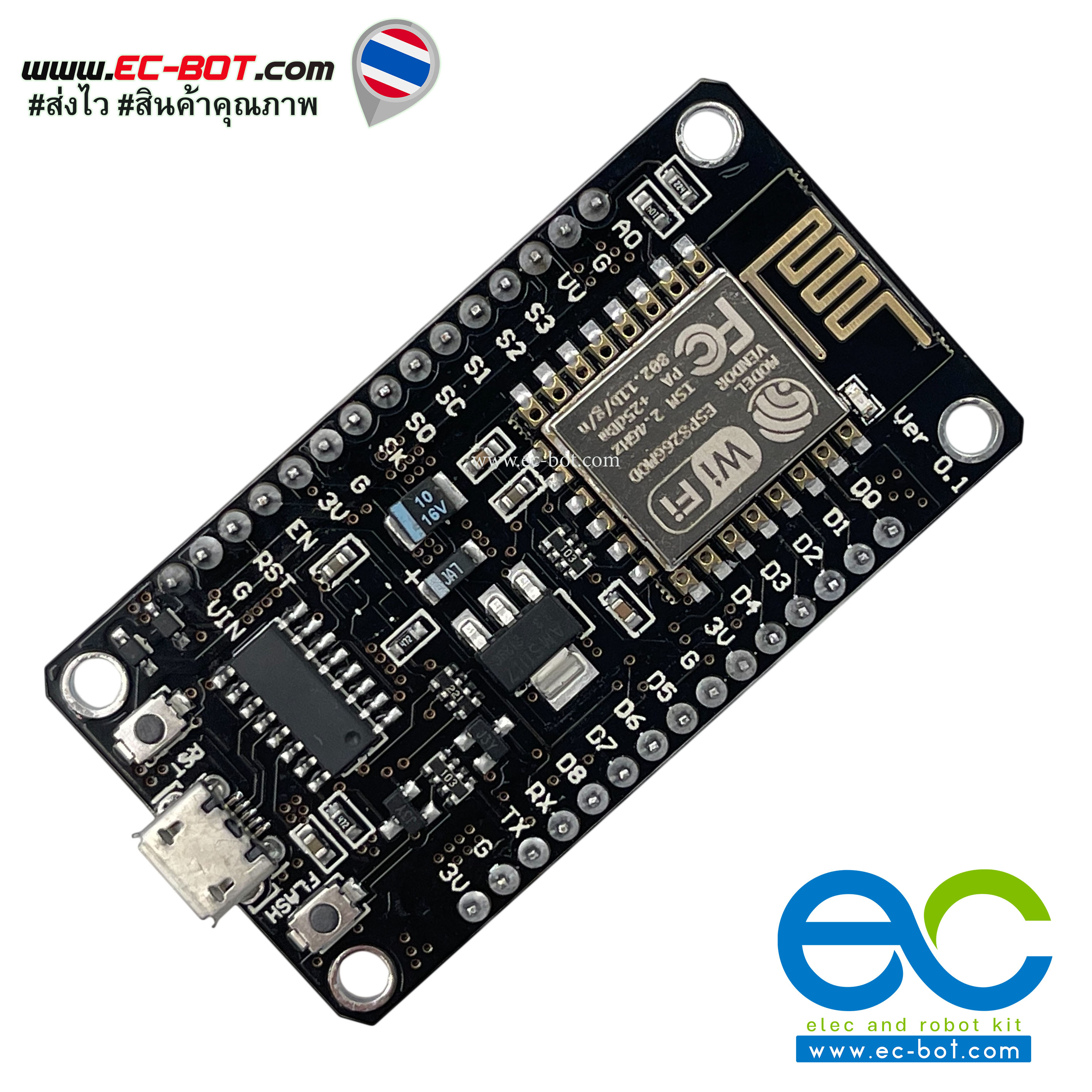 NodeMCU V3 WIFI LUA based ESP8266-12E USB CH340