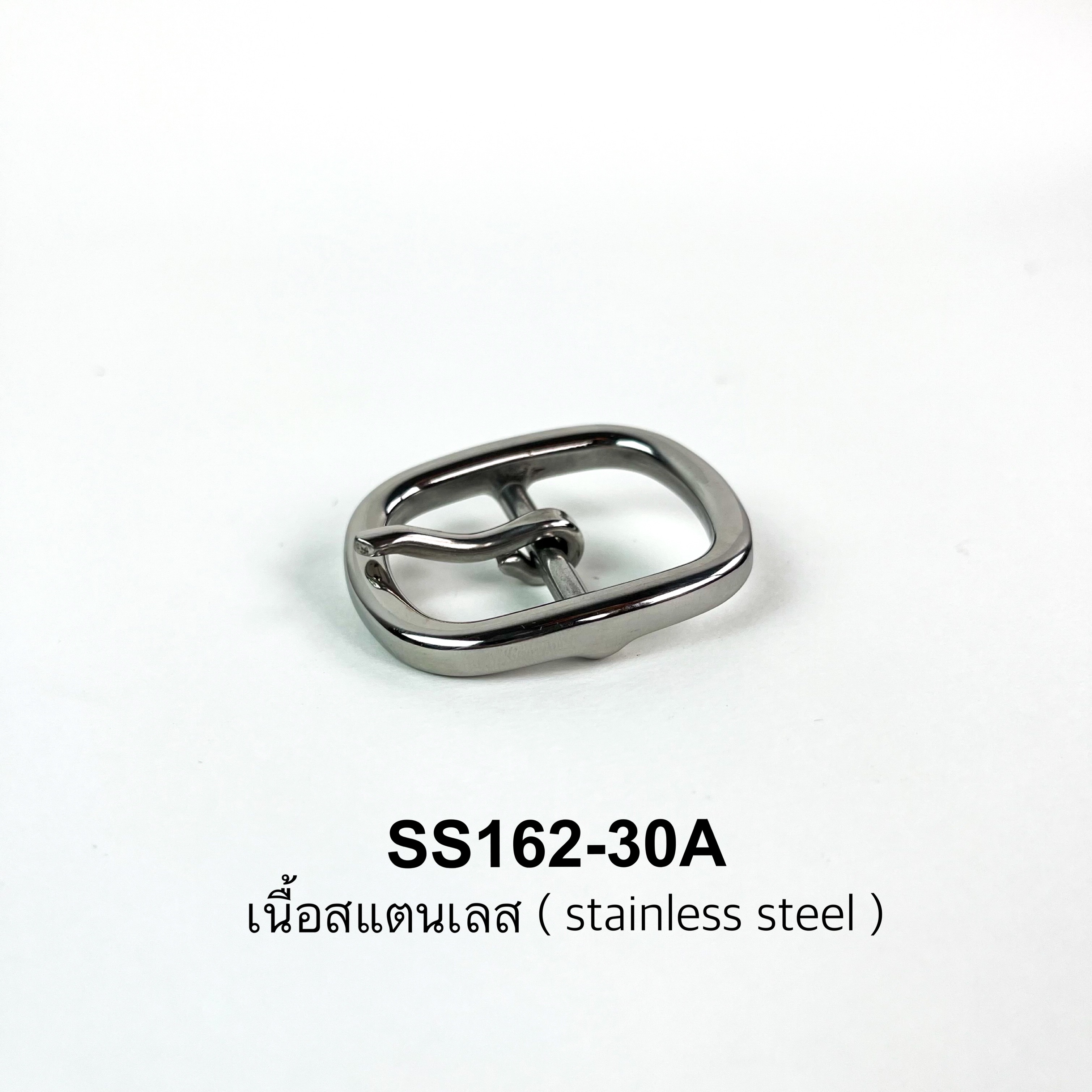 SS162-30A หัวเข็มขัดปรับสายกระเป๋า ขนาด 30มิล อะไหล่สเตนเลส *ราคาต่อชิ้น*