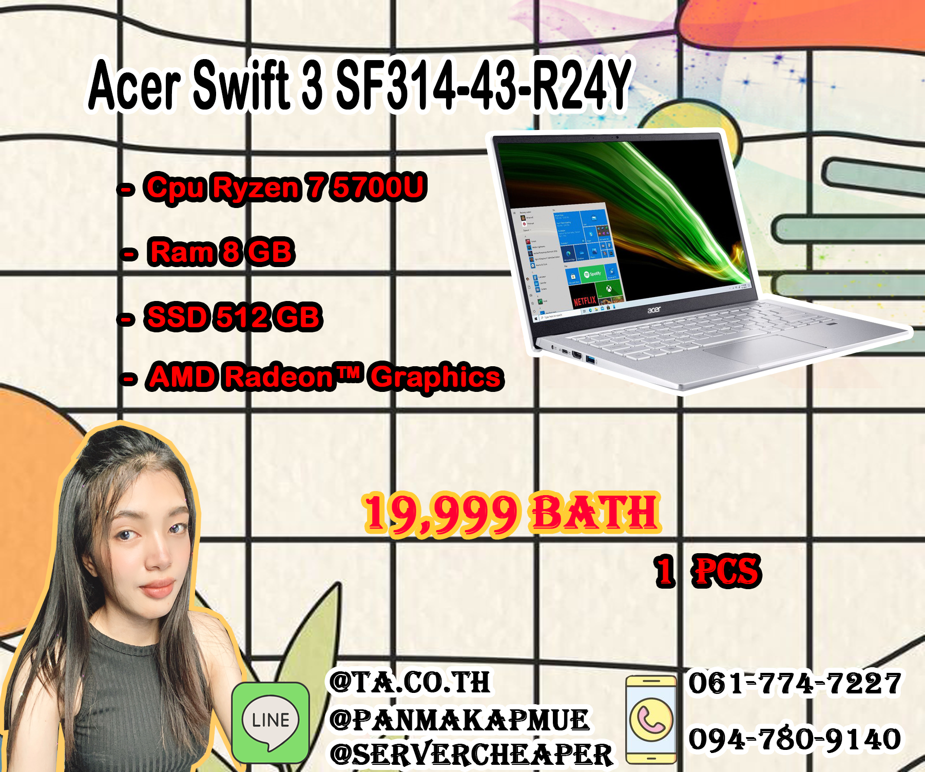 Acer Swift SF314-43 R24Y