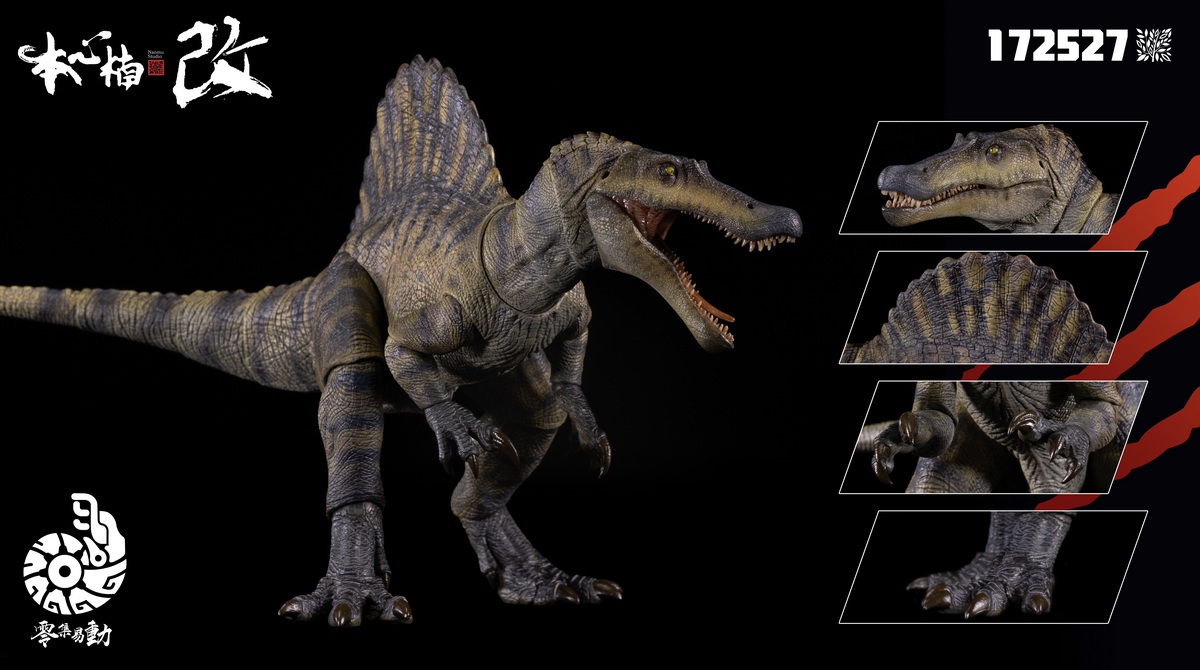 [สั่งจอง]Nanmu "Smart Series" - Spinosaurus Supplanter 3.0