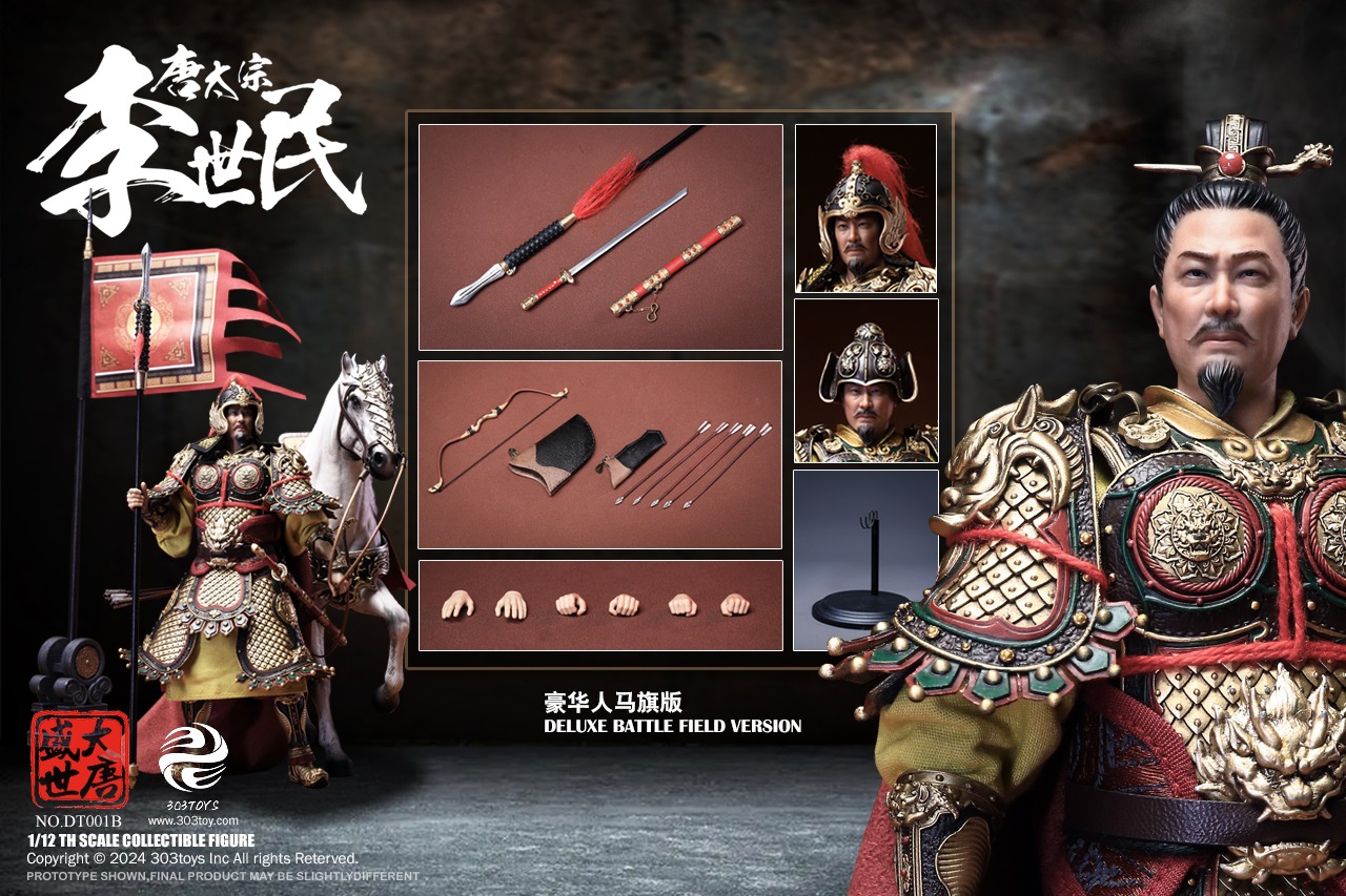 [สั่งจอง] 303TOYS 1/12 : THE PROSPEROUS TANG DYNASTY