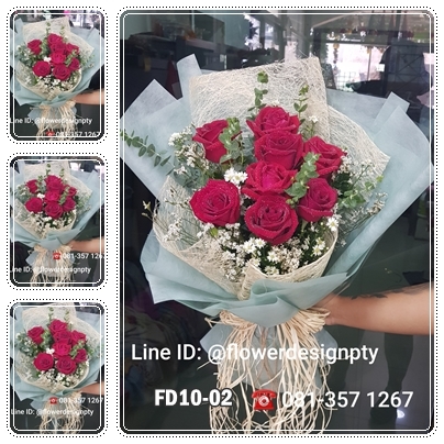 FD10-02 : ช่อกุหลาบแดง