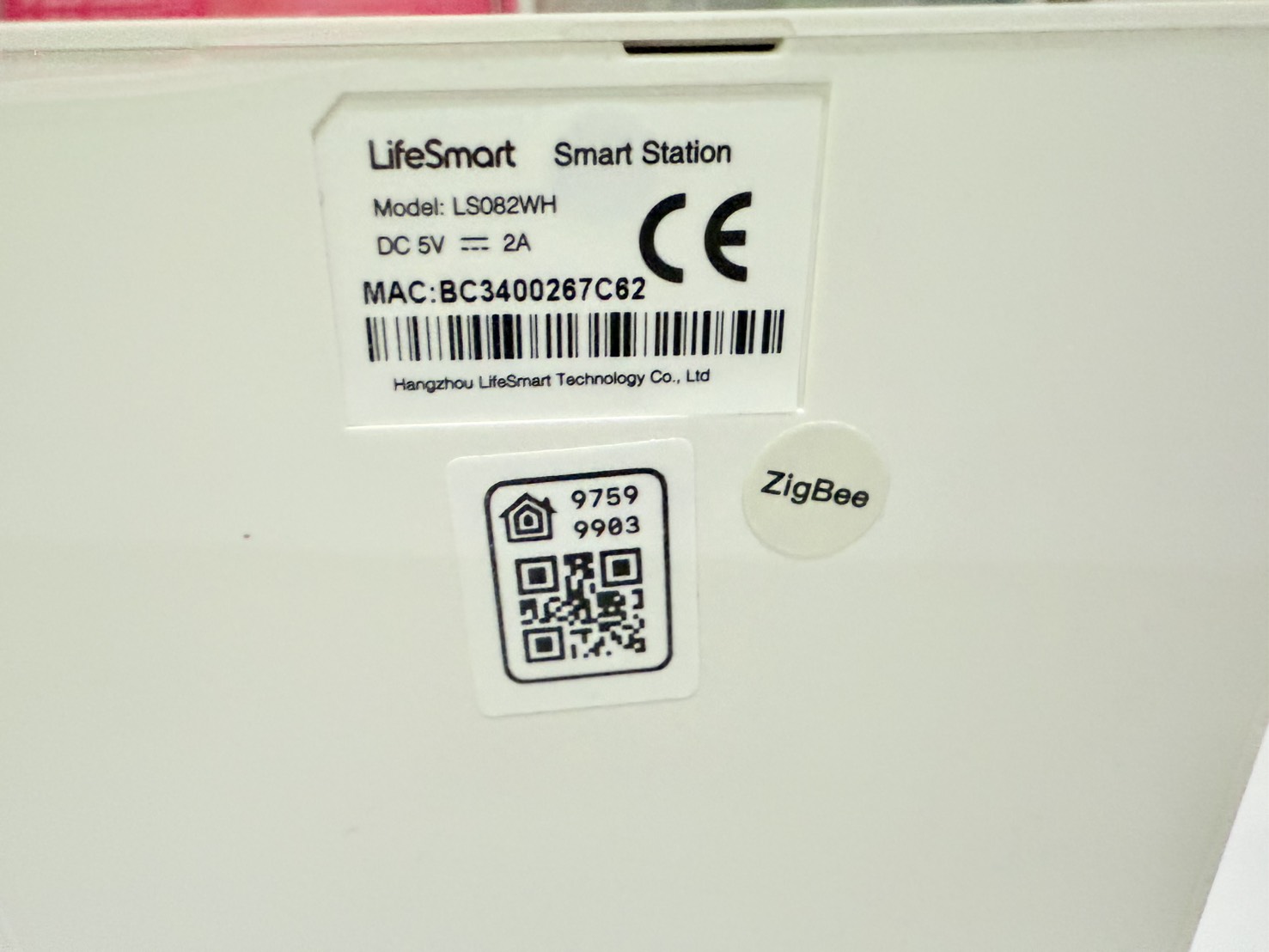 เซ็นเซอร์ไร้สาย LifeSmart Cube door / window sensor รุ่น LS058WH สำหรับติดประตูหรือหน้าต่าง เพื่อใช้ในระบบสมาร์ทโฮมและระบบความปลอดภัย
