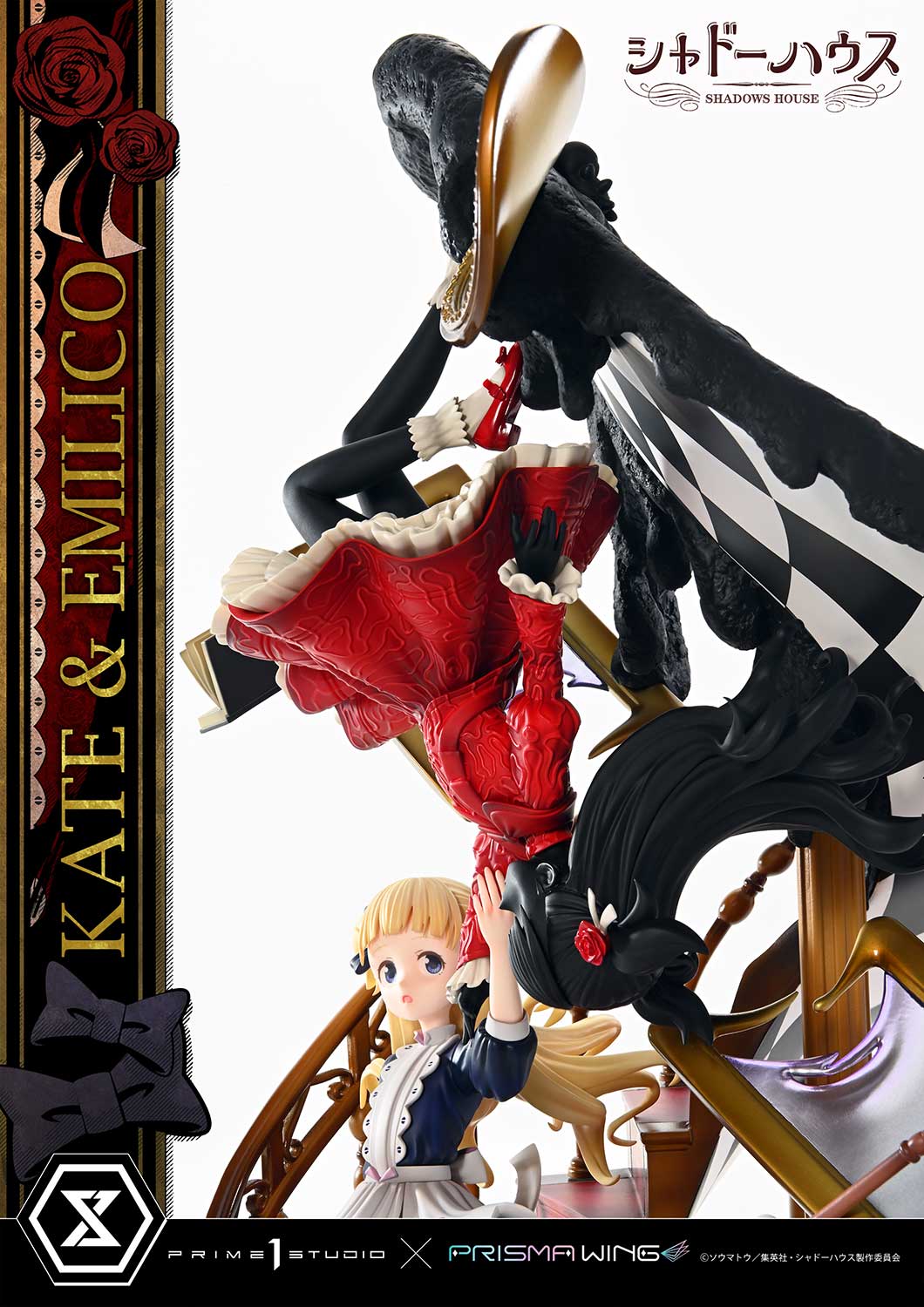 [สั่งจอง] Prisma Wing PWSDH-01: Kate & Emilico (Shadows House)