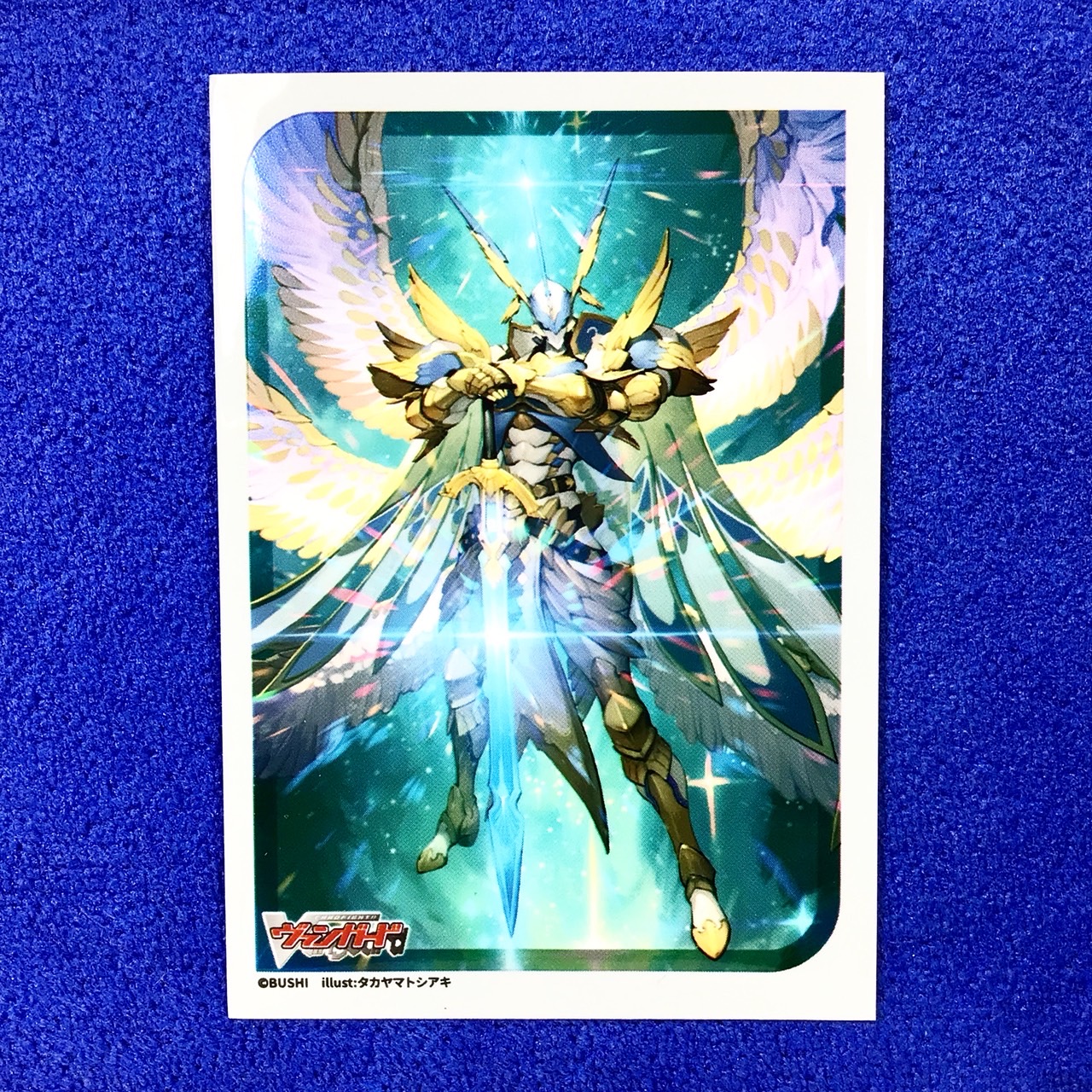 Vol.759 - Fated King of Miracles, Rezael Vita (Single)