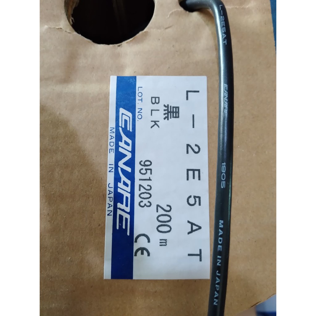 Canare Canare L-2E5AT สายสัญญาณเสียง สายไมโครโฟนแบบ 2 ไส้ Two Conductor Shielded Audio Cable L-2E5AT