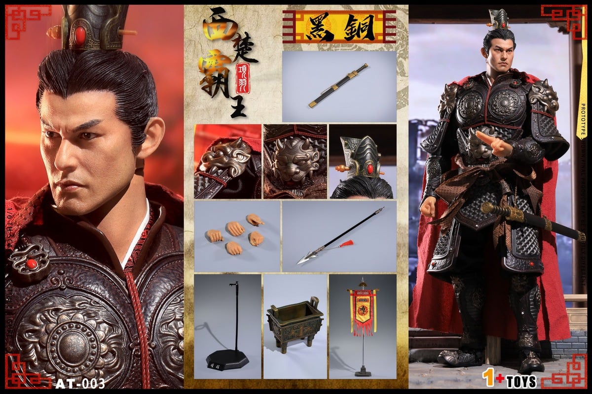 [สั่งจอง]1+TOYS AT-003 1/6 : Overlord-Xiang Yu