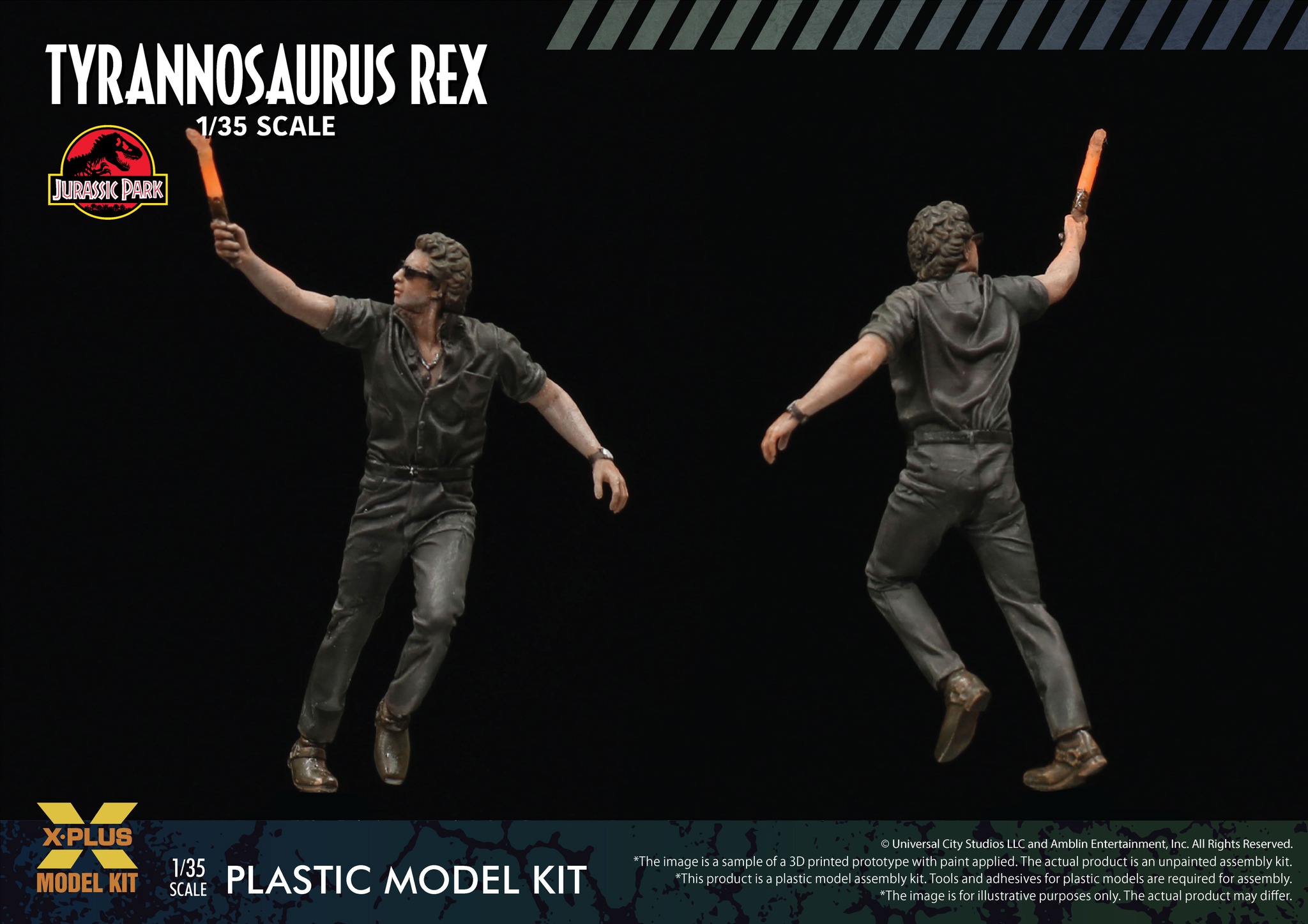 [สั่งจอง] X-Plus 1/35 Model Kit