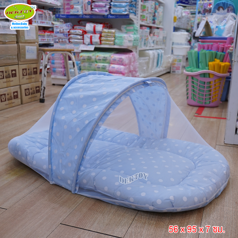 ที่นอนเด็กพร้อมมุ้งขนาดเล็ก