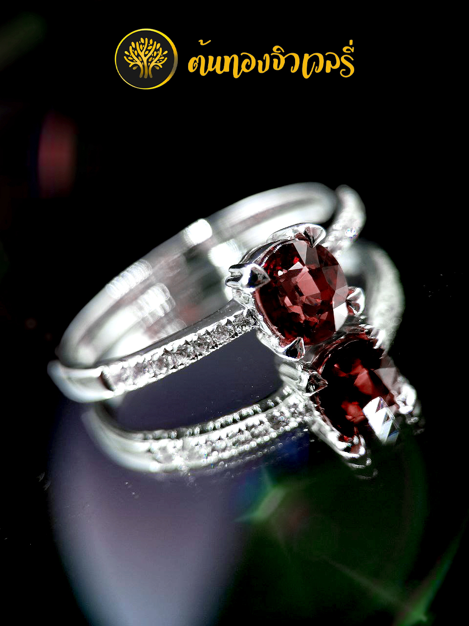 แหวนพลอยเม็ดเดี่ยว