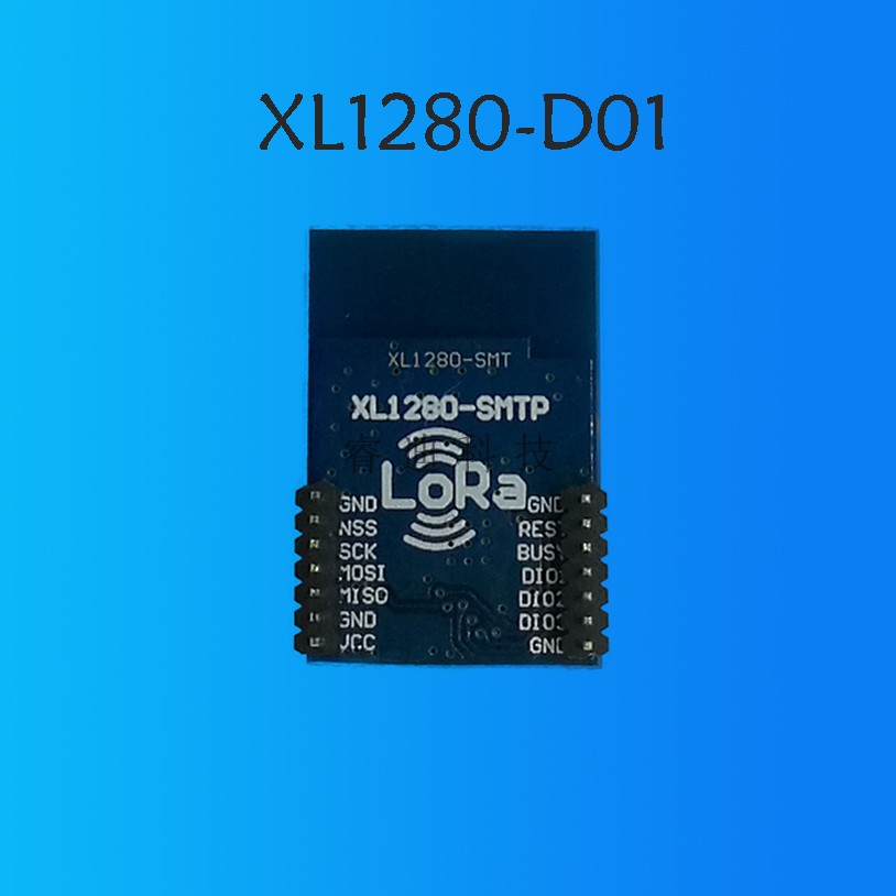LoRa SX1280 โมดูลสำหรับส่งข้อมูลระยะไกล พร้อมเสา antenna onboard