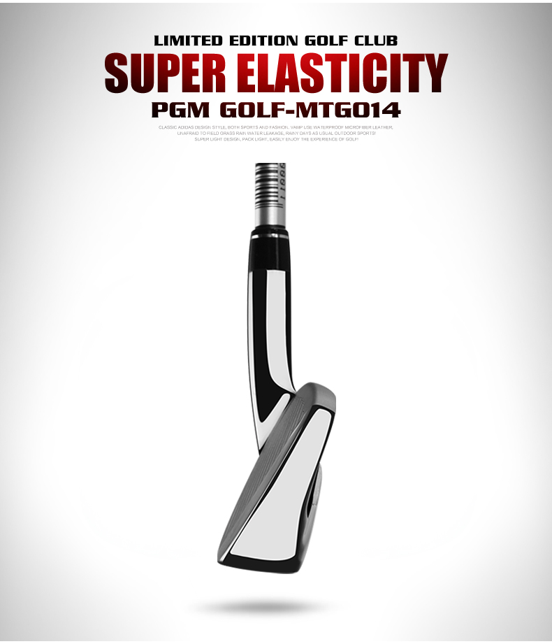 PGM RIO 2016 II MTG014