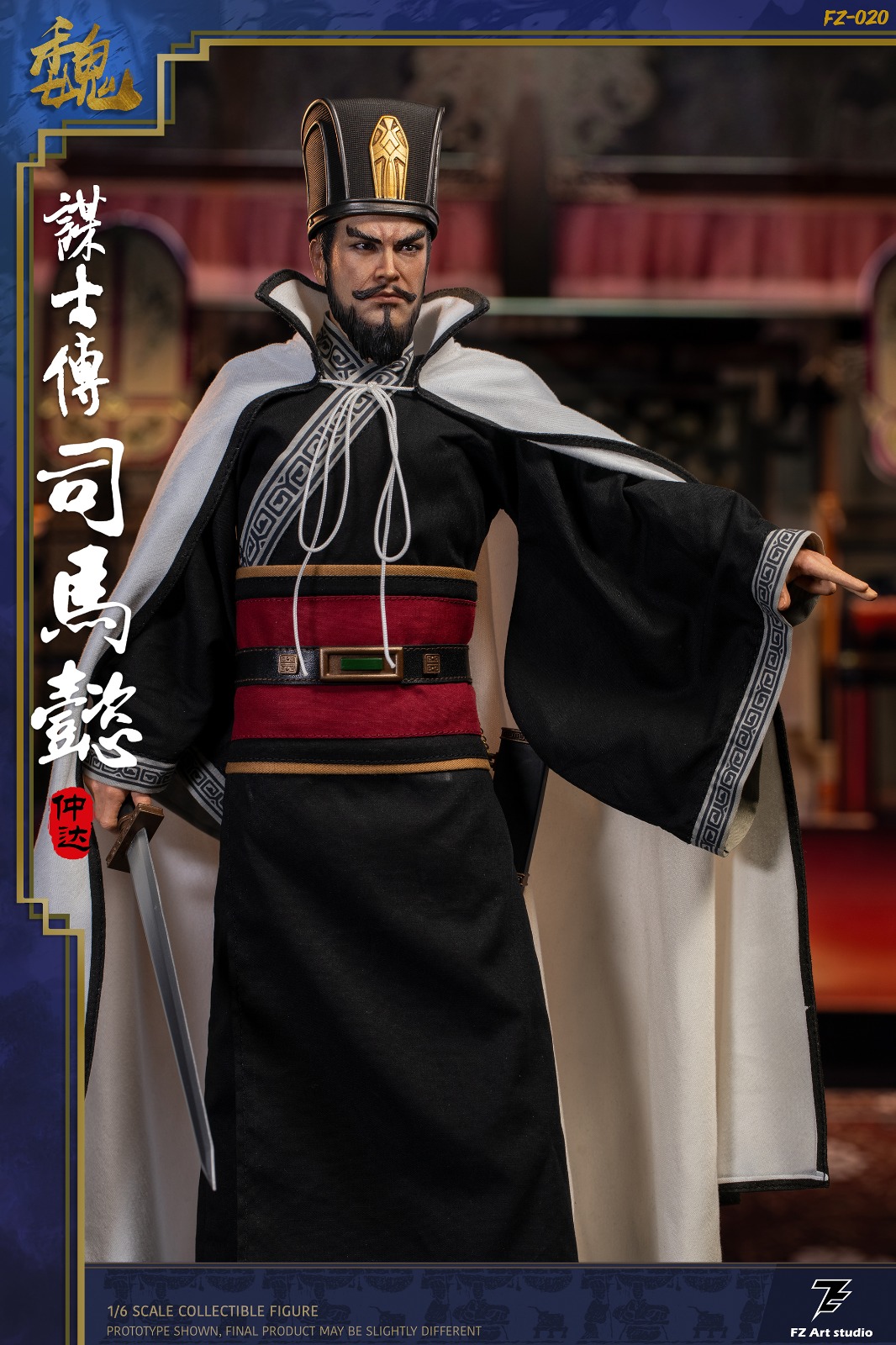 [สั่งจอง] FZ Art studio 1/6 : Strategist Biography - Wei Chapter Sima Yi Zhong Da