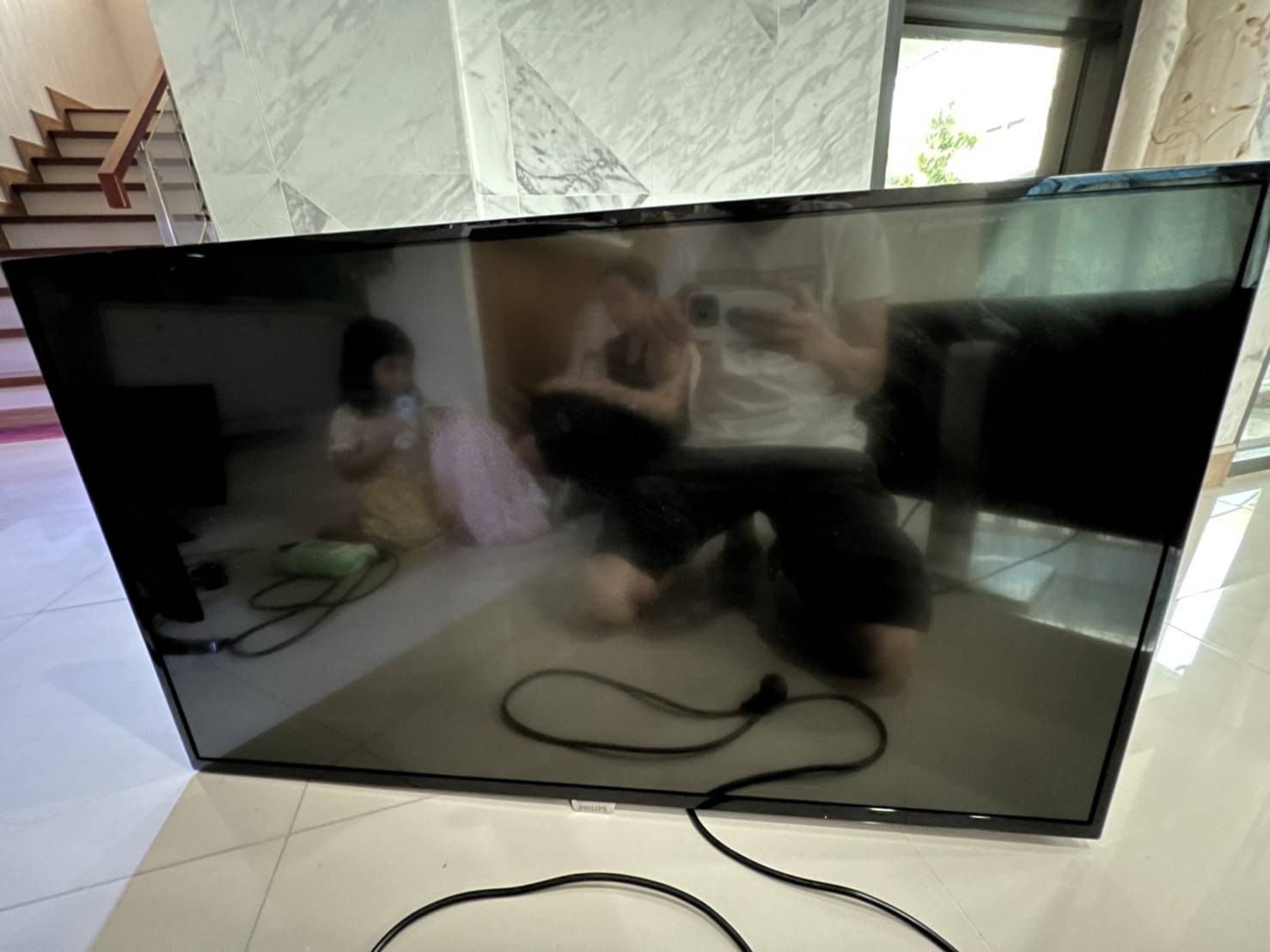 Philips BDM4350 43" 4K