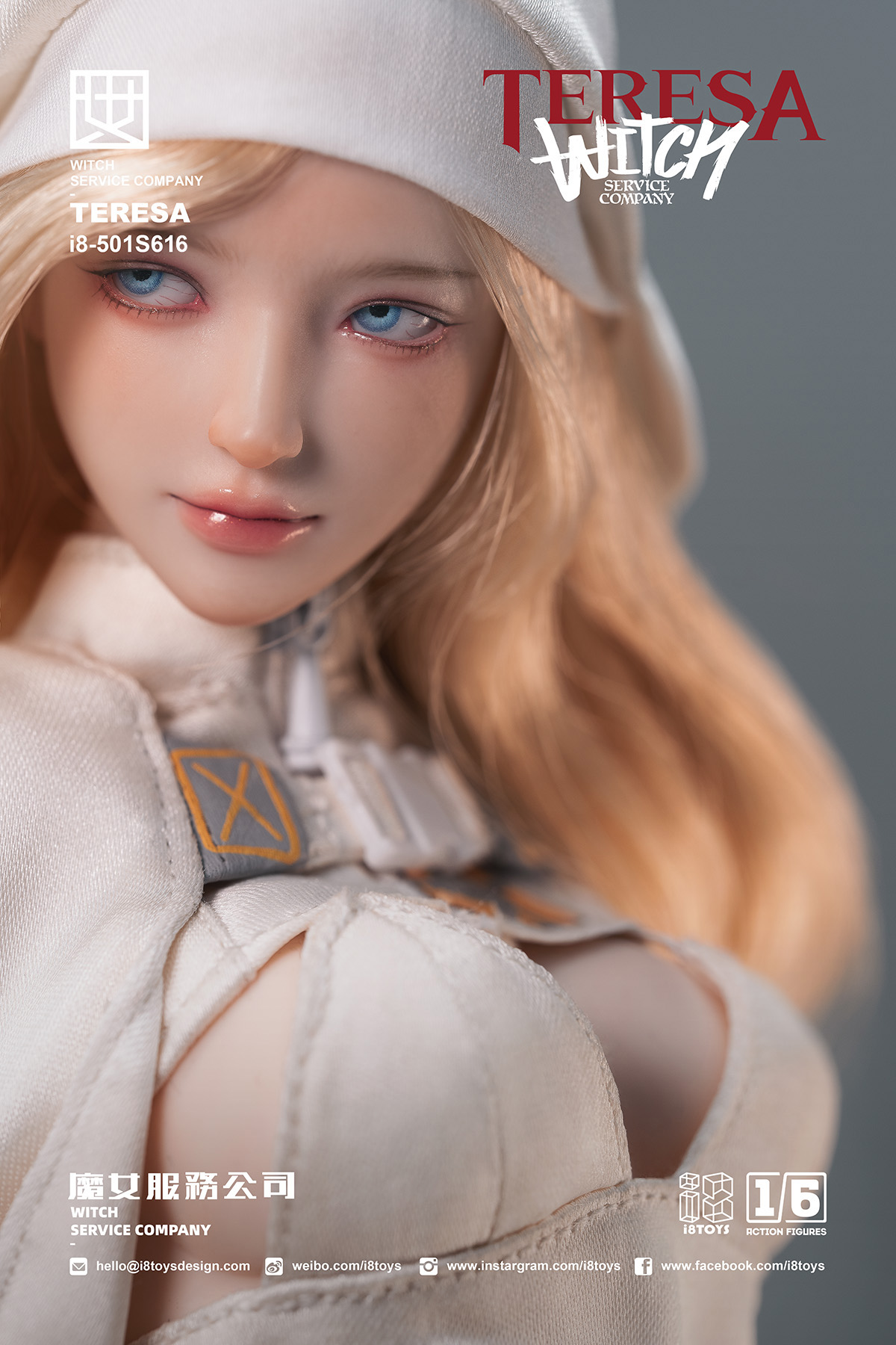 [สั่งจอง]I8TOYS 1/6 : Serene Hound