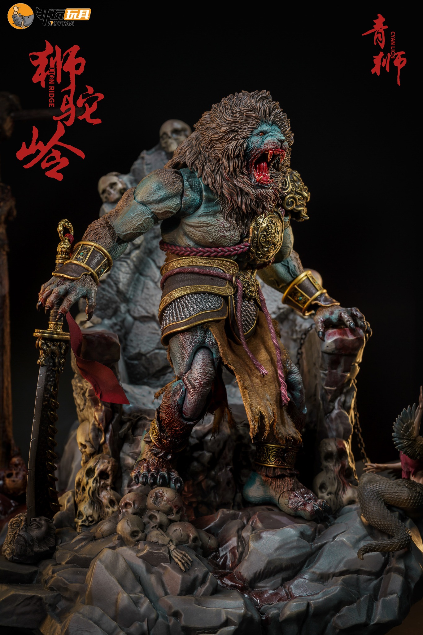 [สั่งจอง]Nottaa Collection YM005 : Leo