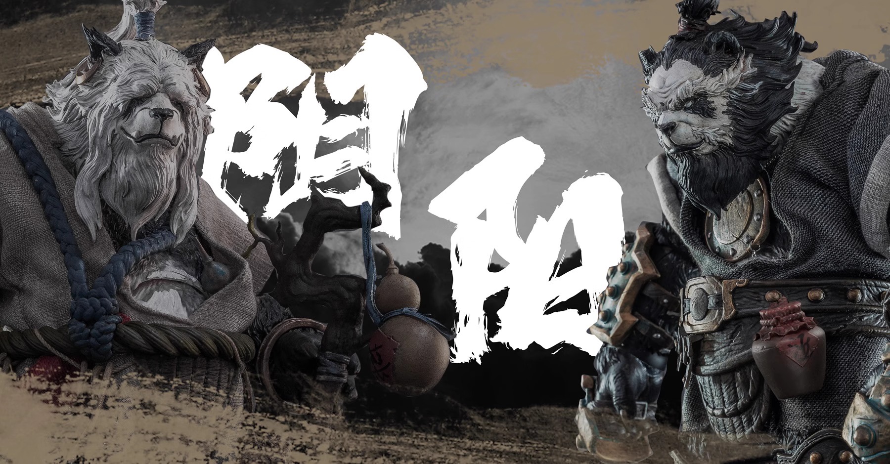 [สั่งจอง] maestrounion 1/12 : Panda Brothers'