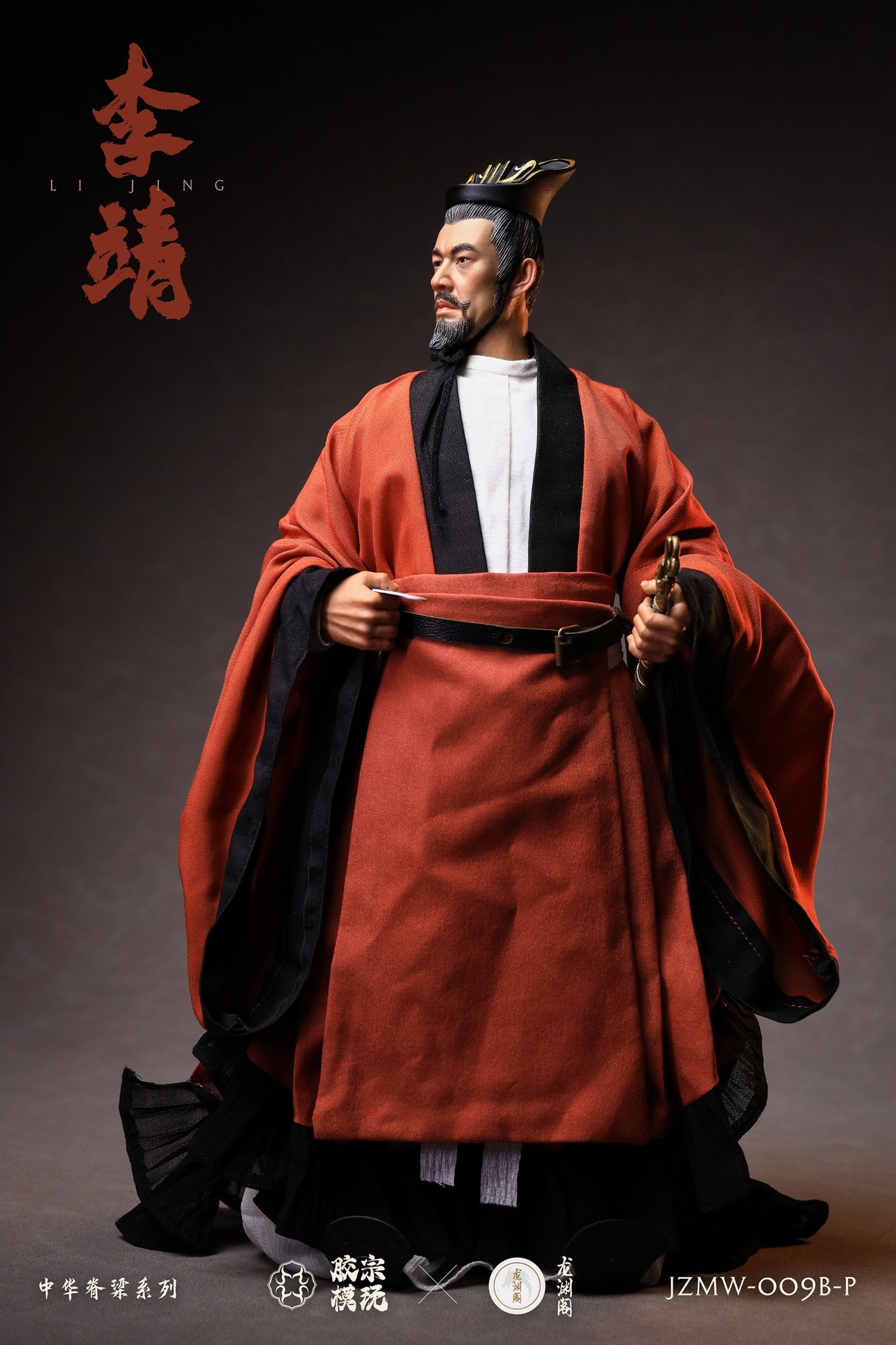 [สั่งจอง]Jiao Zongmo Playing x Longyuan Pavilion 1/6 : Chinese Backbone Series - Li Jing