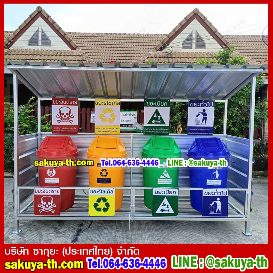 แท่นวางถังขยะ กทม. 120 ลิตร ขนาด 4 ช่อง มีป้ายแผงหลัง