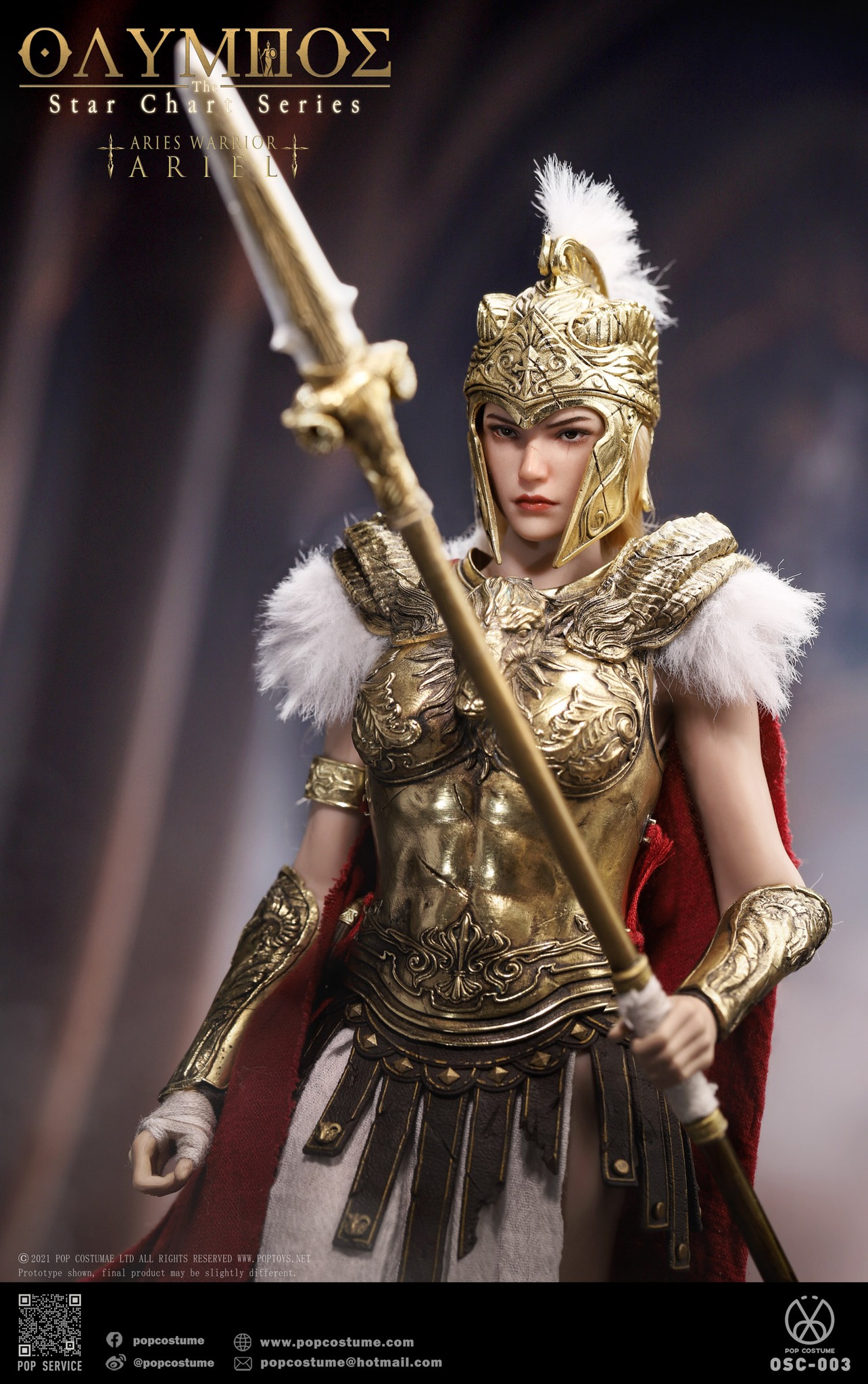 [สั่งจอง]POP COSTUME 1/6 : Olympus The Star Chart Series