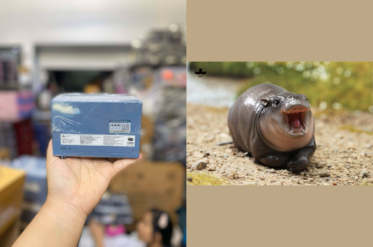 [พร้อมส่ง]JXK JXK264 : Baby Hippopotamus MooDeng2.0