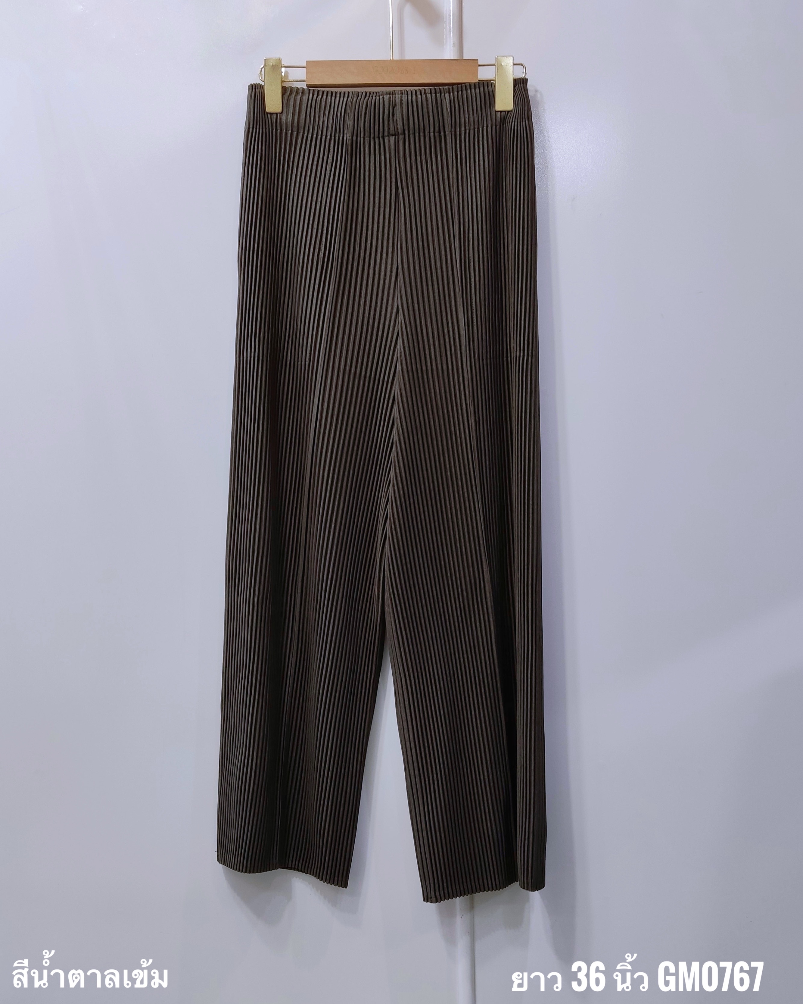 ยาว 36 นิ้ว 2MUAY รุ่น GM0767 กางเกงอัดพลีท THICK STRAIGHT PLEATED PANTS 8 สี FREE SIZE