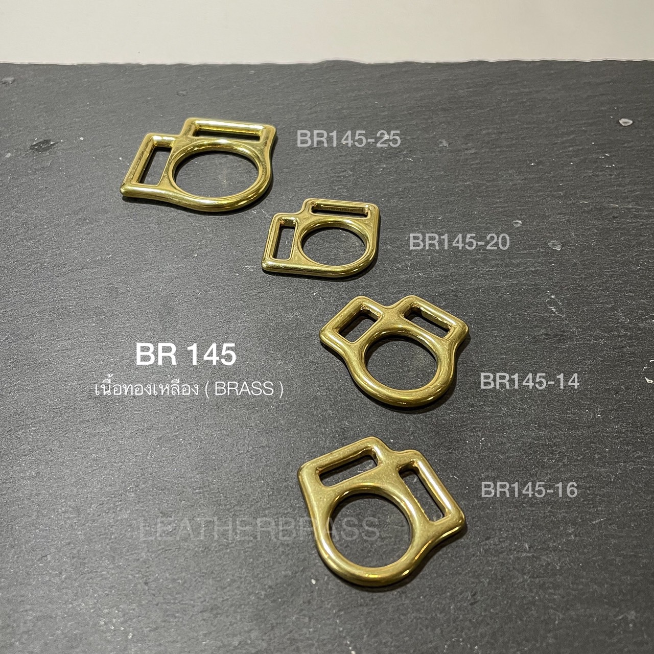 BR145 อะไหล่ทองเหลืองแท้ ตัวปรับสายกระเป๋า อุปกรณ์งานหนัง Leatherbrass **ราคาต่อชิ้น**